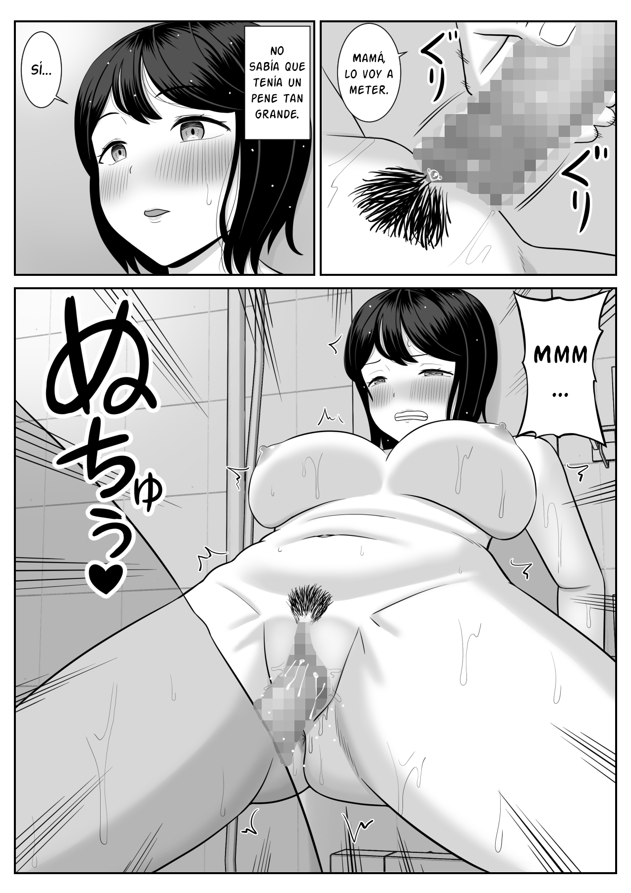 Shishunki Musuko wa Okaa-san ni Yokujou suru - Page 39