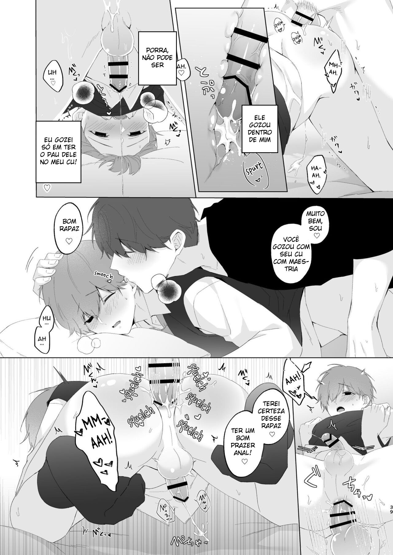 Souta e Seu Irmão Mais Velho - Page 39