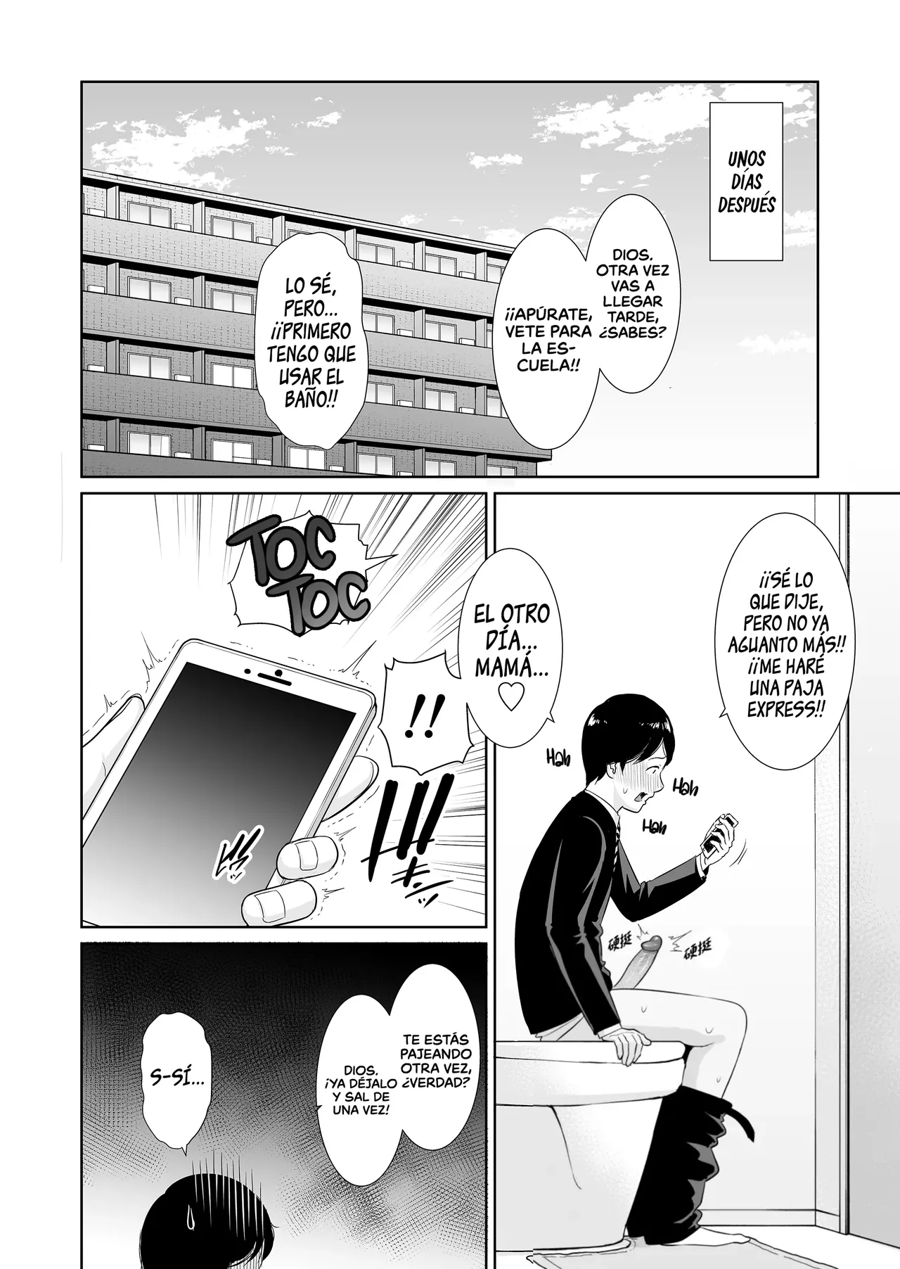 Musuko ni Matagaru Hi ~Haha to Musuko no Hamedori Kiroku~ | El día que monté a mi hijo - Page 39