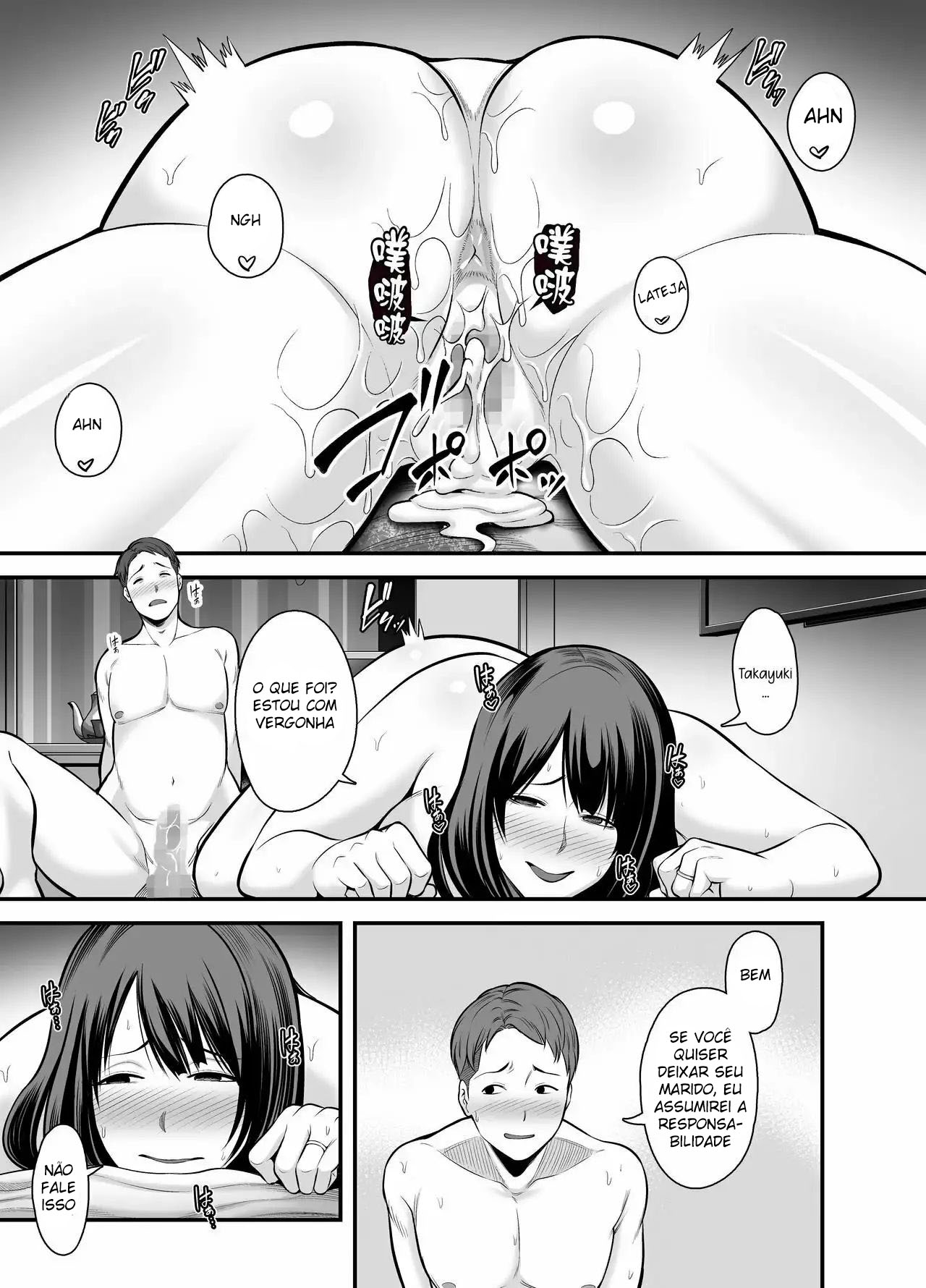 Reencontrei Minha Ex-Namorada Que Se Tornou Uma Mulher Casada… - Page 38