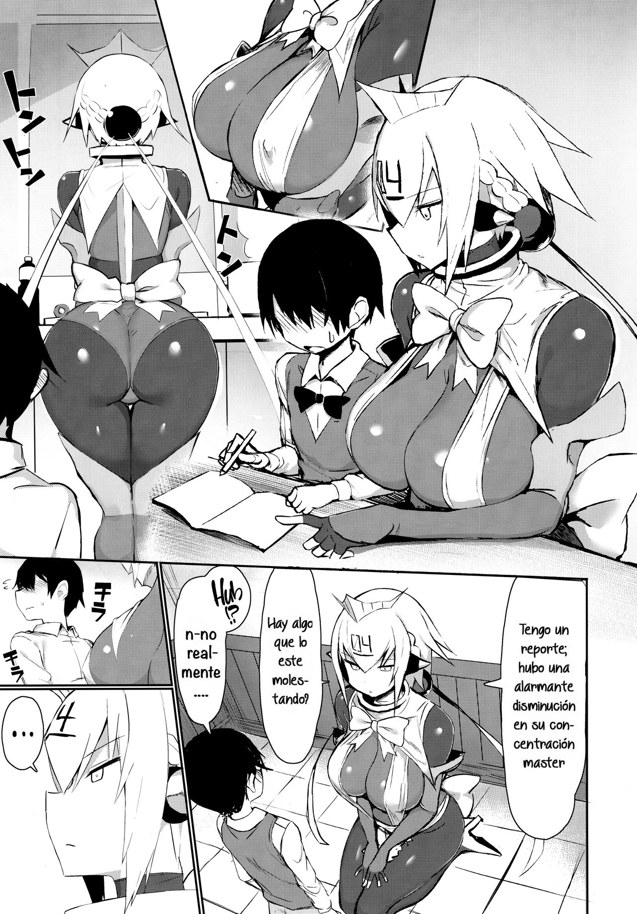 OneShota Sakusei Bomber Maid | Onee shota Huge-Titted Cum-draining Bomber Maid - Page 4