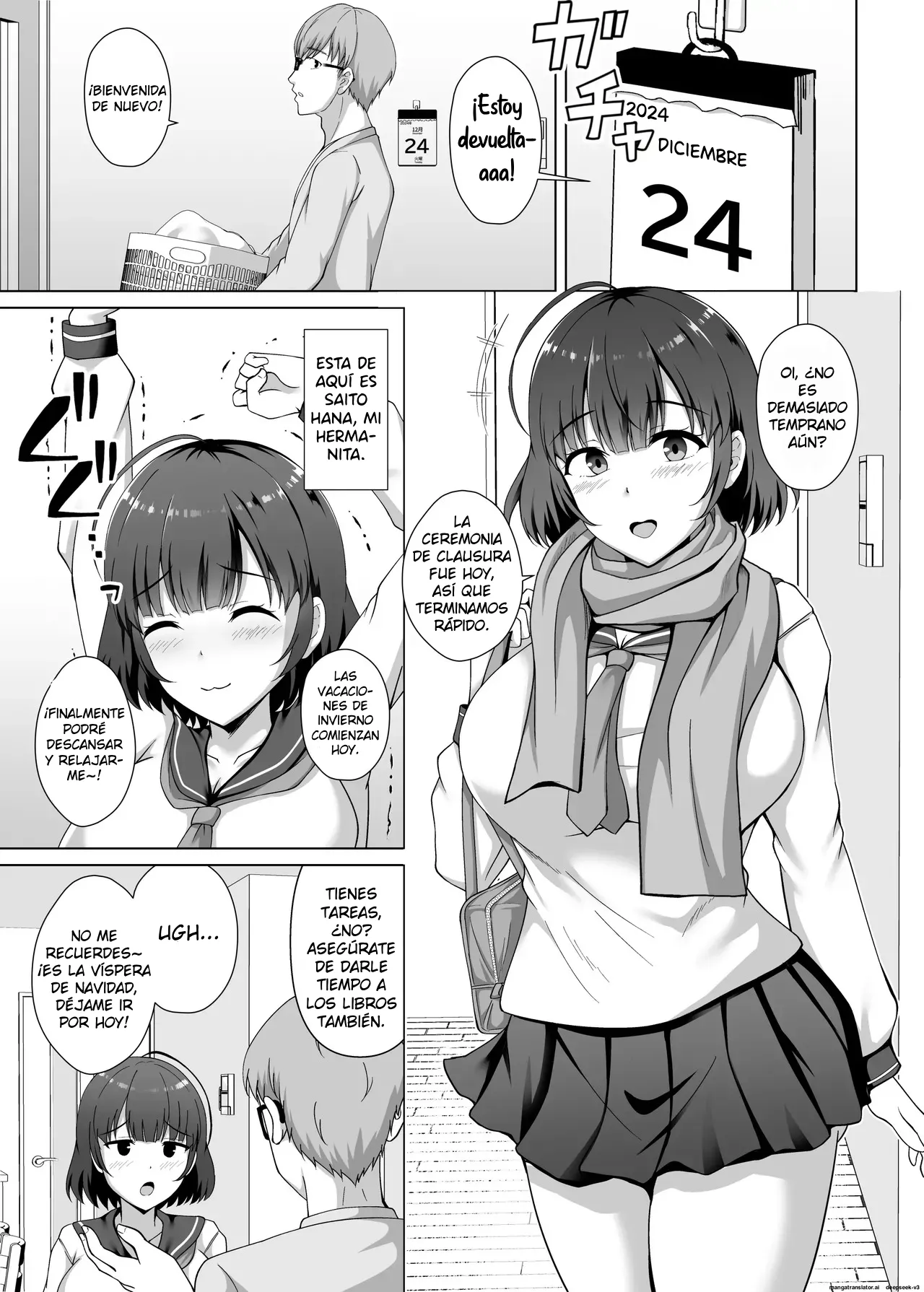 Imouto ga Asagaeri shita Christmas - Page 4