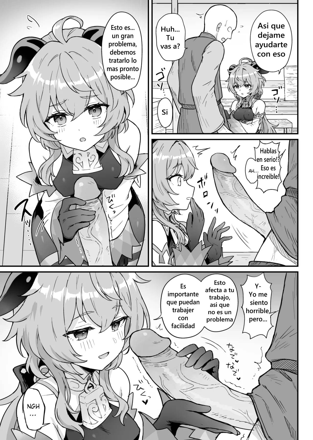 Ganyu-chan ga Shigoto to Seiyoku Shori o Otetsudai suru Hon. | Un Libro donde Ganyu-chan ayuda a los trabajadores con su deseo sexual - Page 4