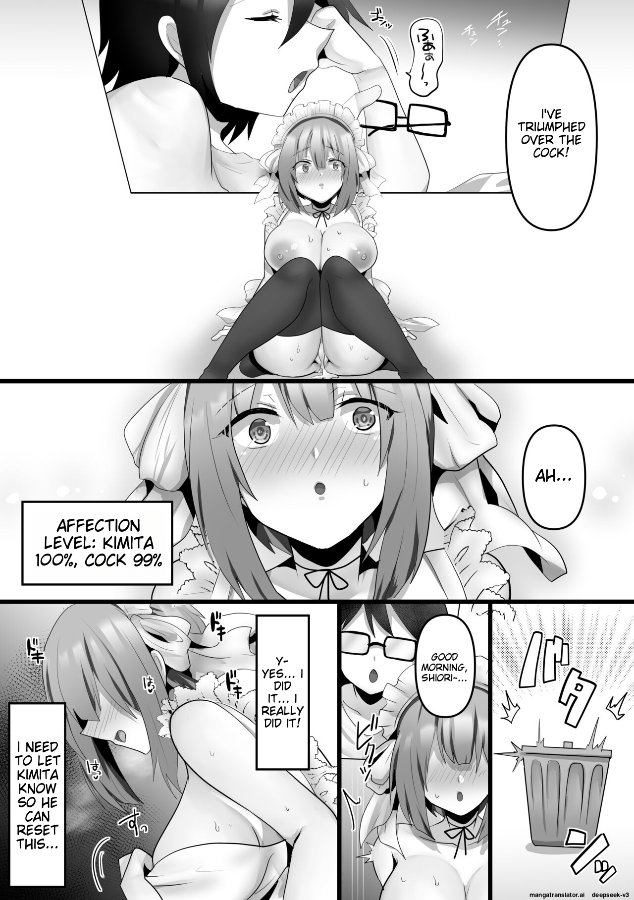 Ore dake no AI kanojo ga NTRreru - Page 40