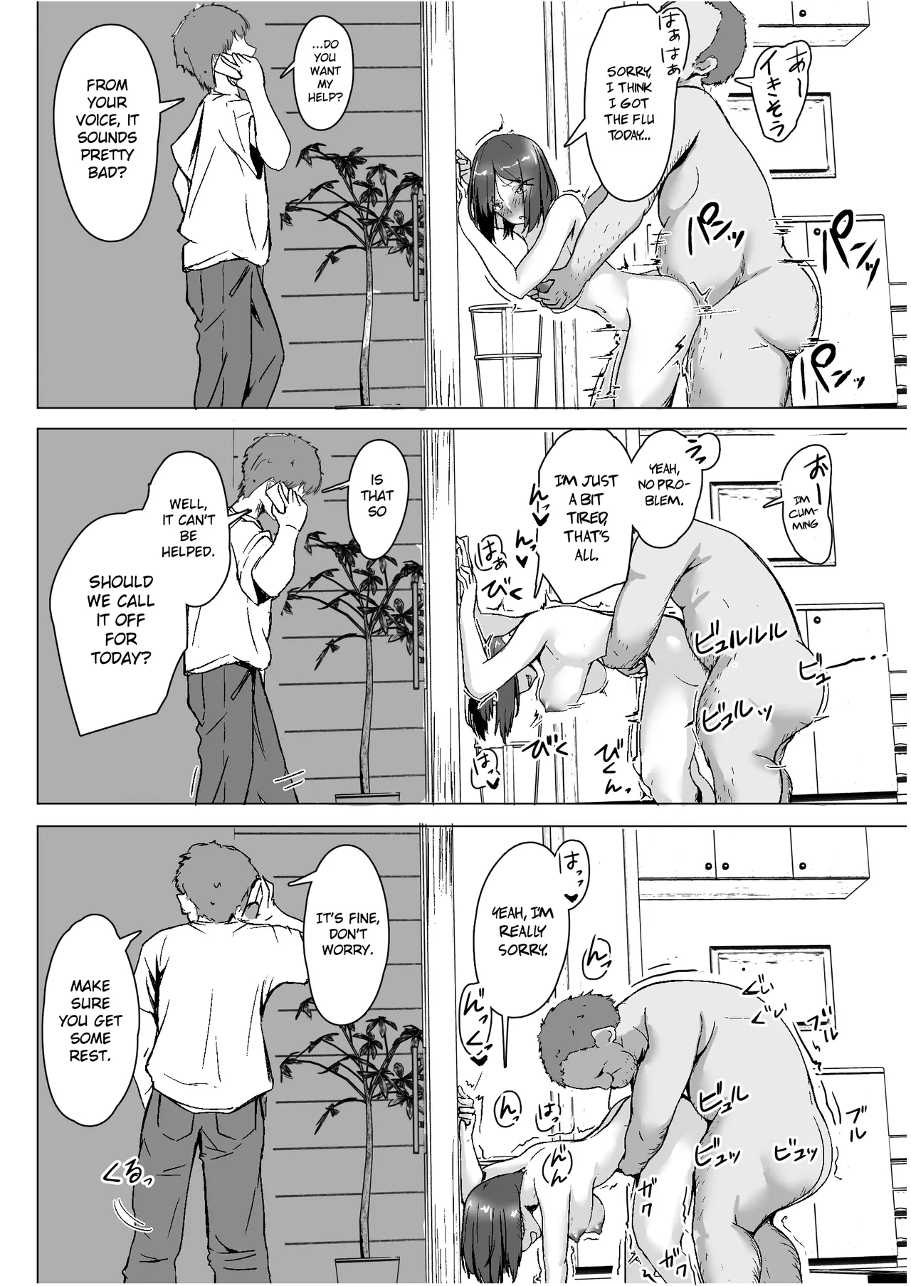 Sex Education for a Cheeky Schoolgirl - Page 40