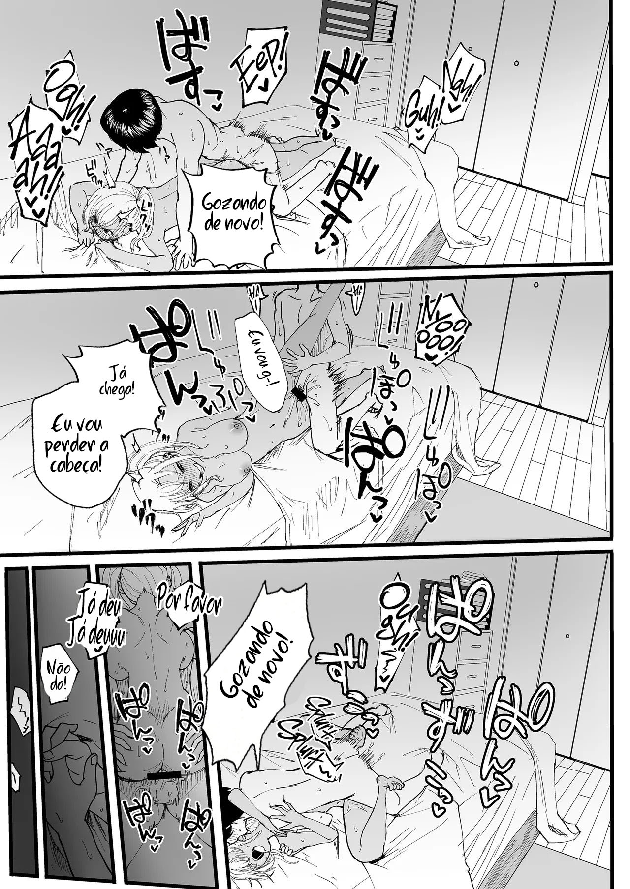Finais Felizes Com Uma Massoterapeuta Gyaru Bronzeada - Page 40
