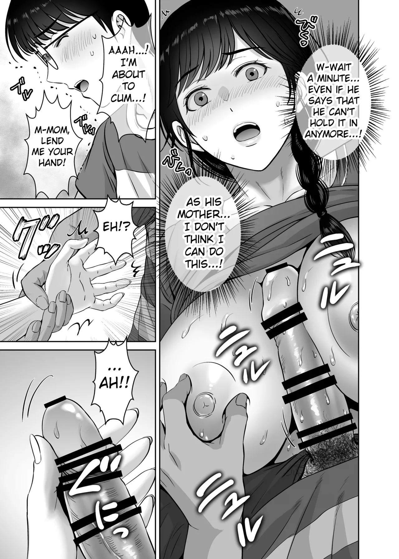 Kyonyuu Kaa-san ga Boku no Me mo Mae de 2 - Page 40