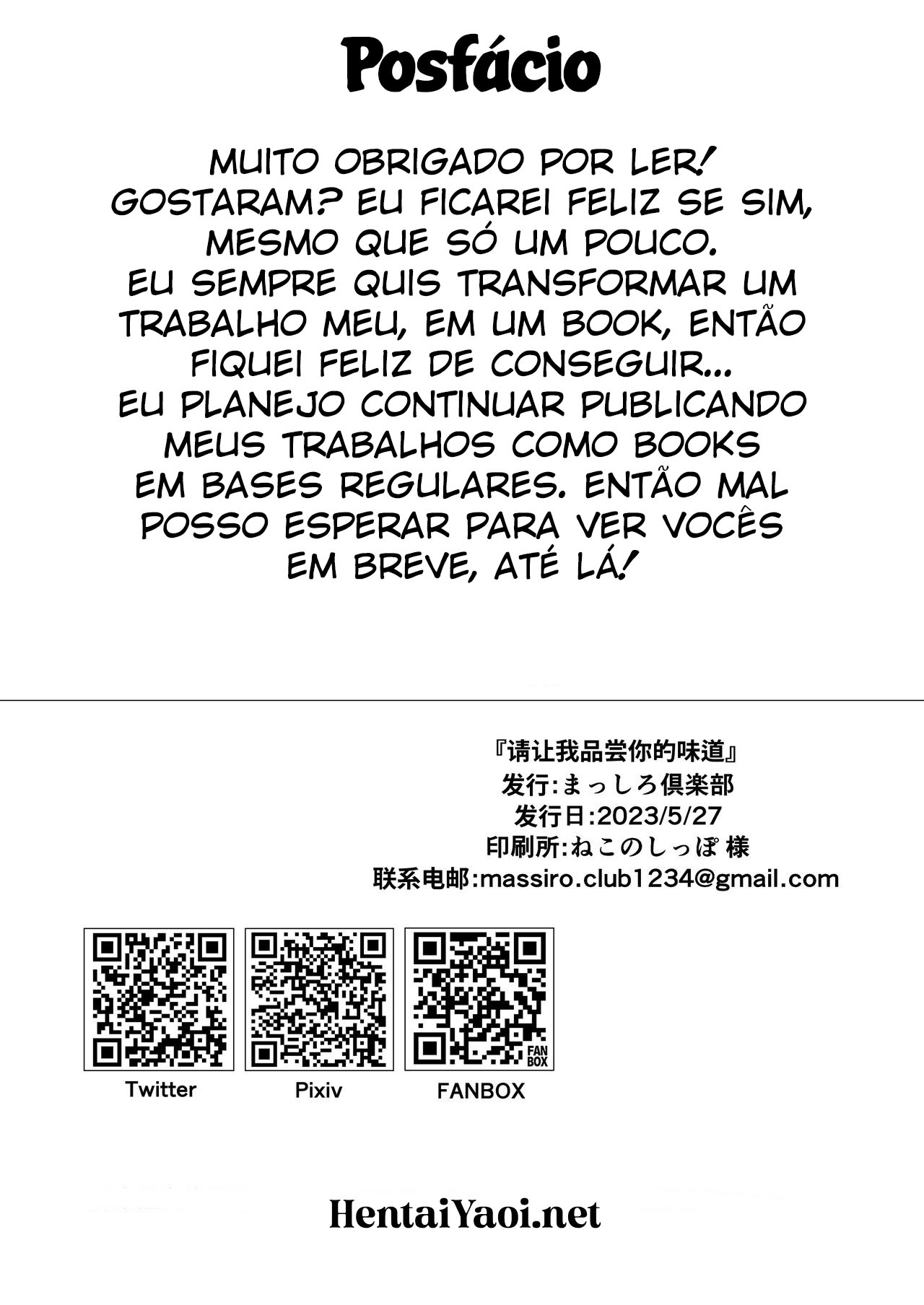 Por Favor Me Deixe Chupar Isso - Page 41
