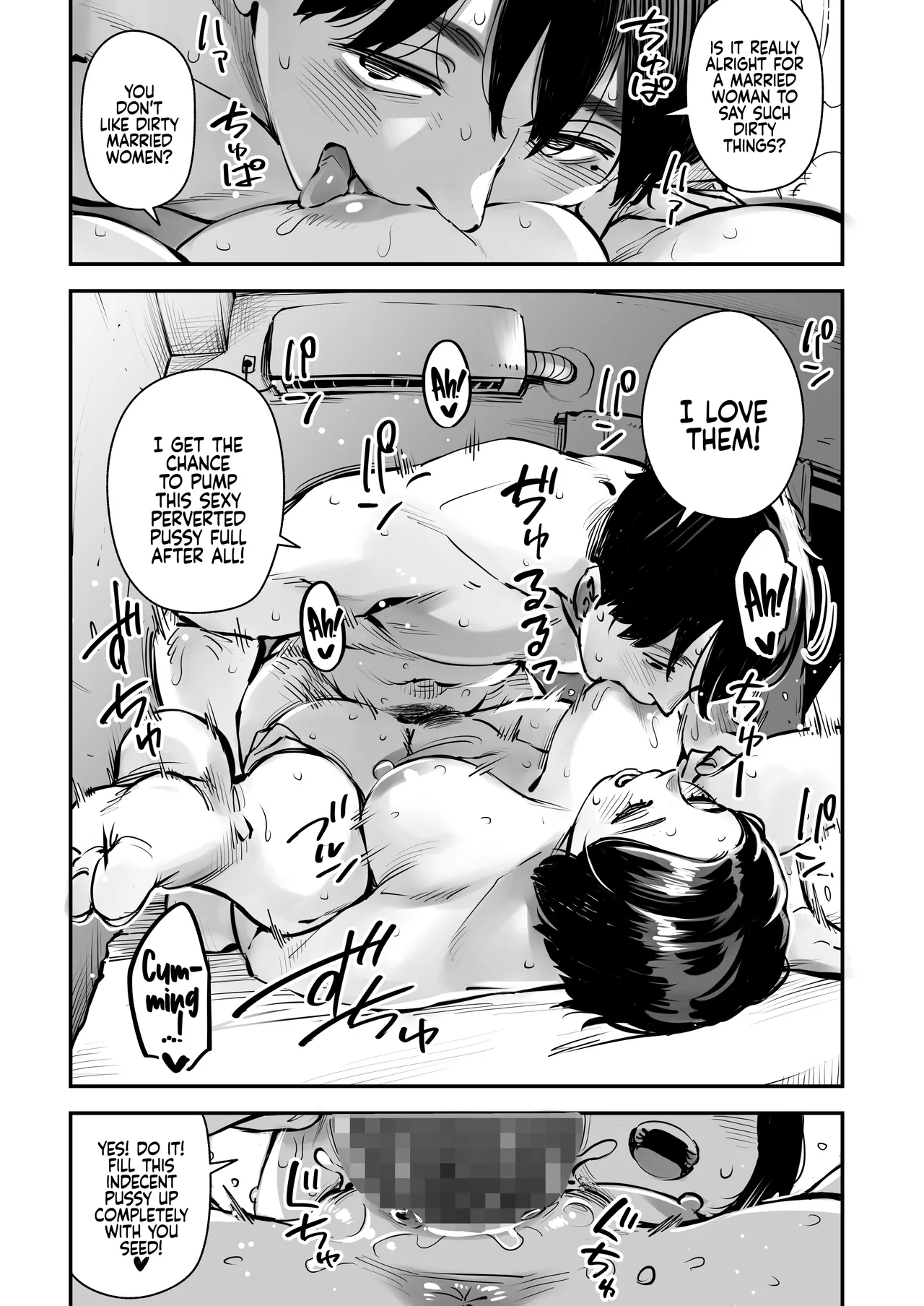 Uwaki Kounin Mayumi-san Seiyoku, Tsuyosugiru Kara Hoka no Otoko to Sex Shite!! | Your Sex Drive is just too much, so have Sex with other men! Mayumi-san gets Permission to Cheat! - Page 41