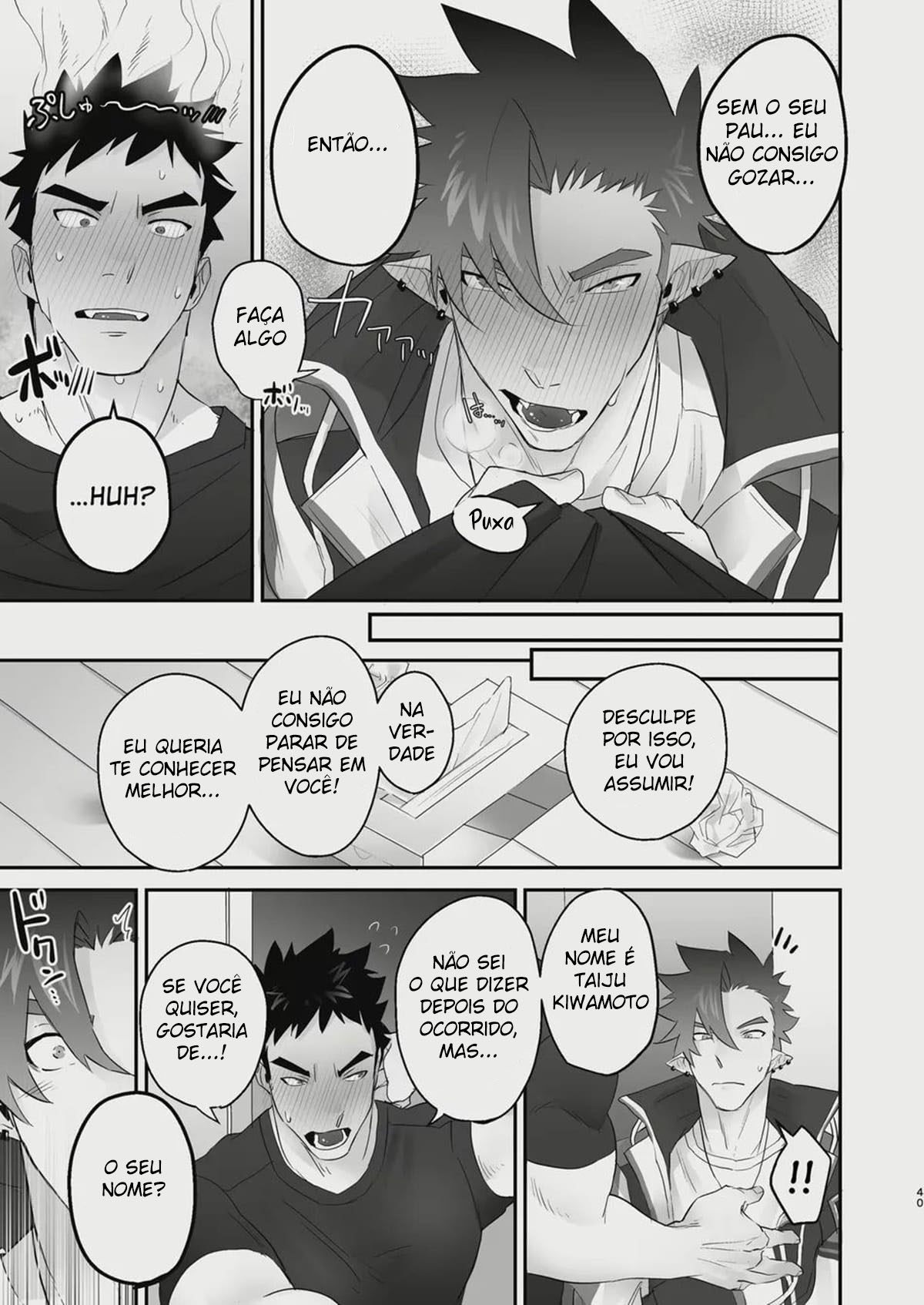 Cheio de Tesão, Fui Atacado Por Um Lobisomem do Pau Grande - Page 41