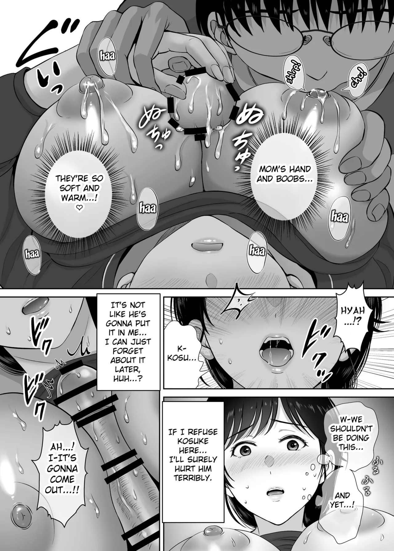 Kyonyuu Kaa-san ga Boku no Me mo Mae de 2 - Page 41