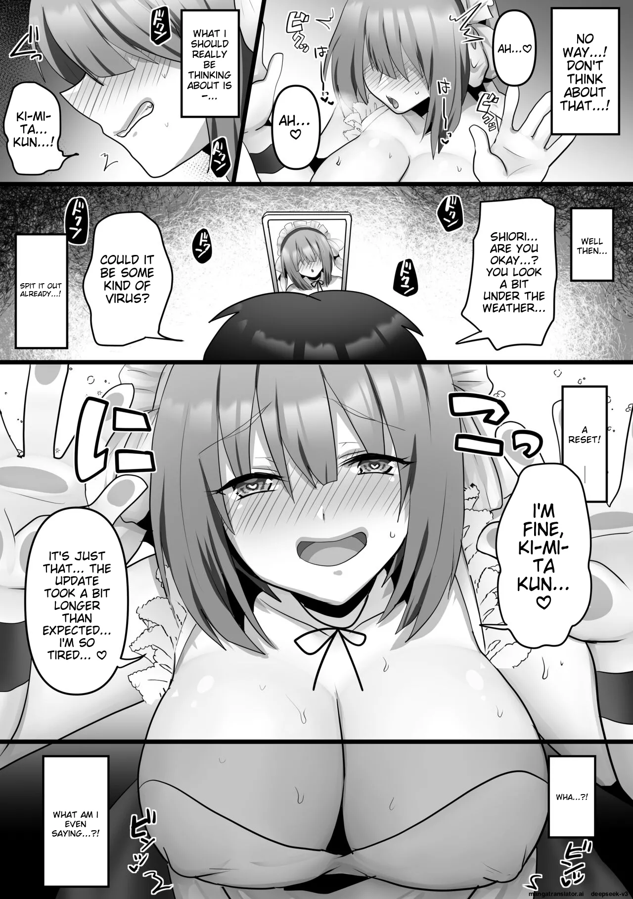 Ore dake no AI kanojo ga NTRreru - Page 42