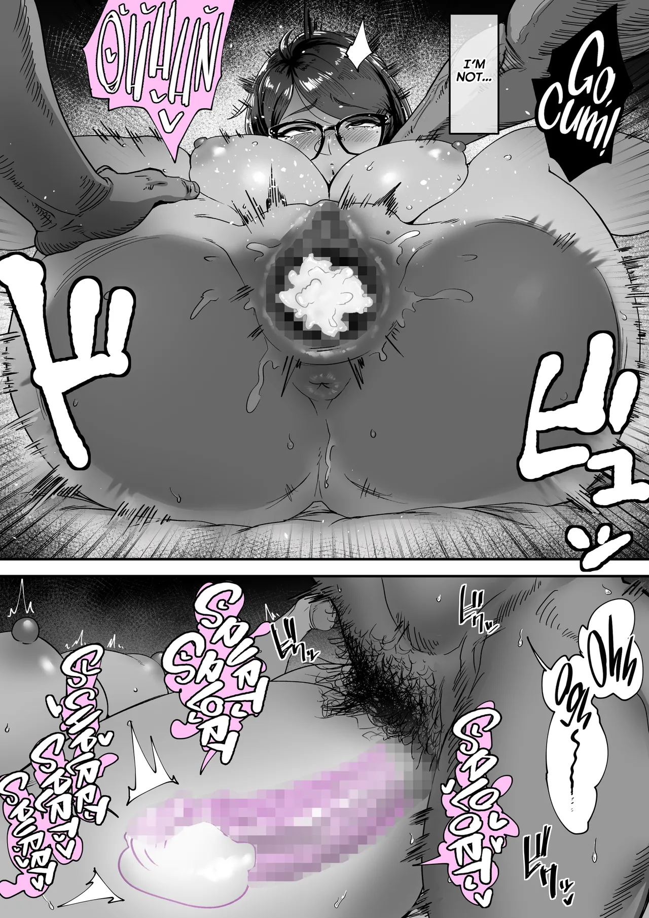 Shizue Sonoato. - Page 42