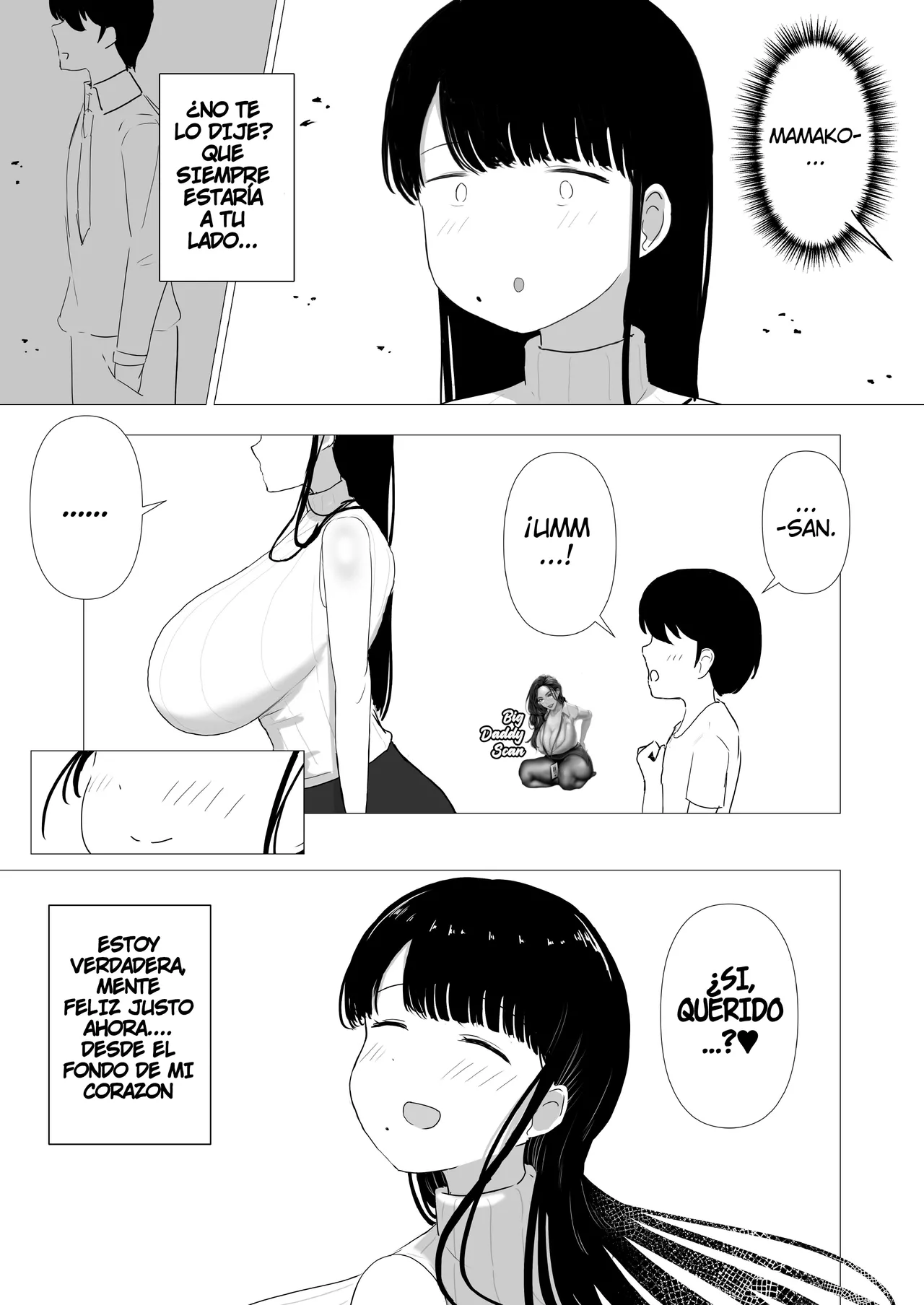 Ottori Mama Musume no Osananajimi to Naisho no Kozukuri | Una Gentil Mami Que En Secreto Hace Bebes Con El Amigo De La Infancia De Su Hija - Page 42