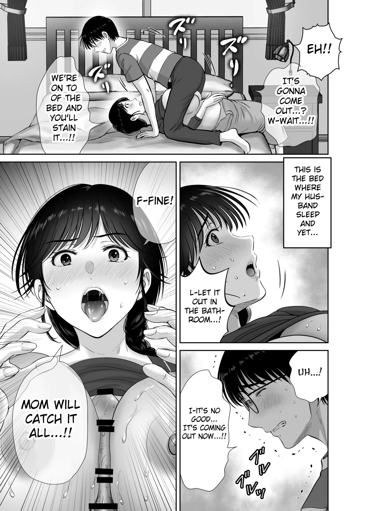 Kyonyuu Kaa-san ga Boku no Me mo Mae de 2 - Page 42