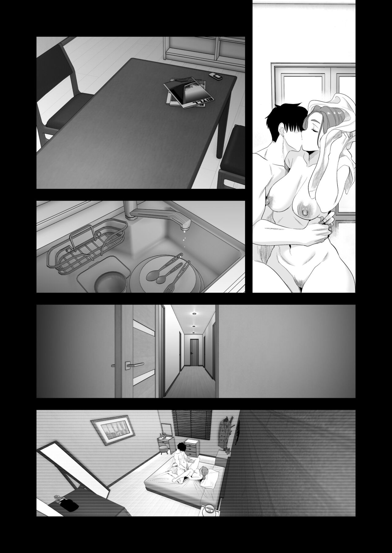Chichioya Kounin! Hasegawa-san Chi no Oyako Kankei - Page 43