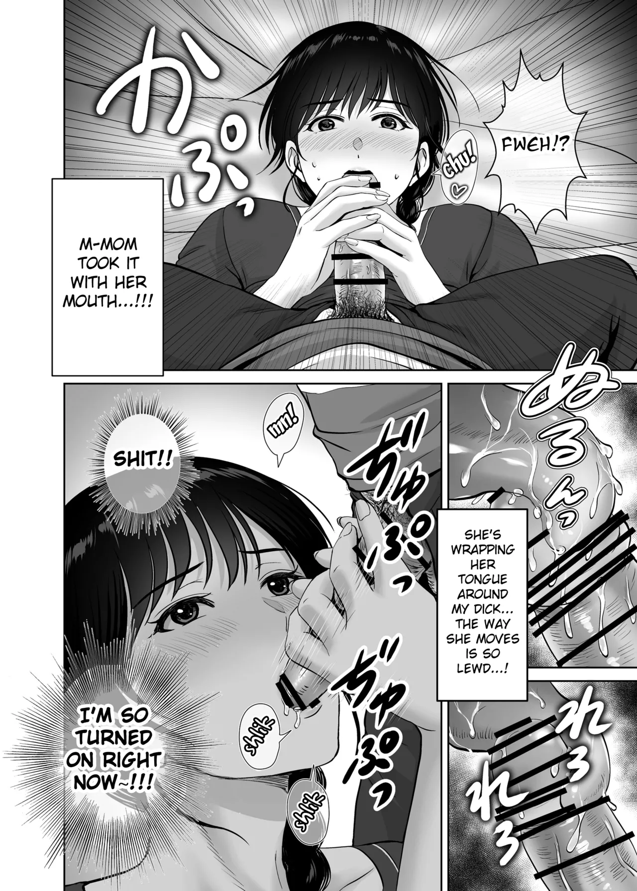 Kyonyuu Kaa-san ga Boku no Me mo Mae de 2 - Page 43