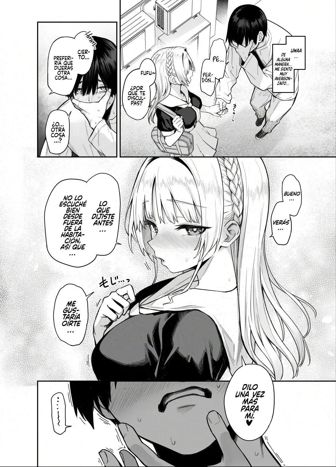 Succubus Seitokai Shiko Shiko Shikkoubu 2 NOA ver. - Page 45
