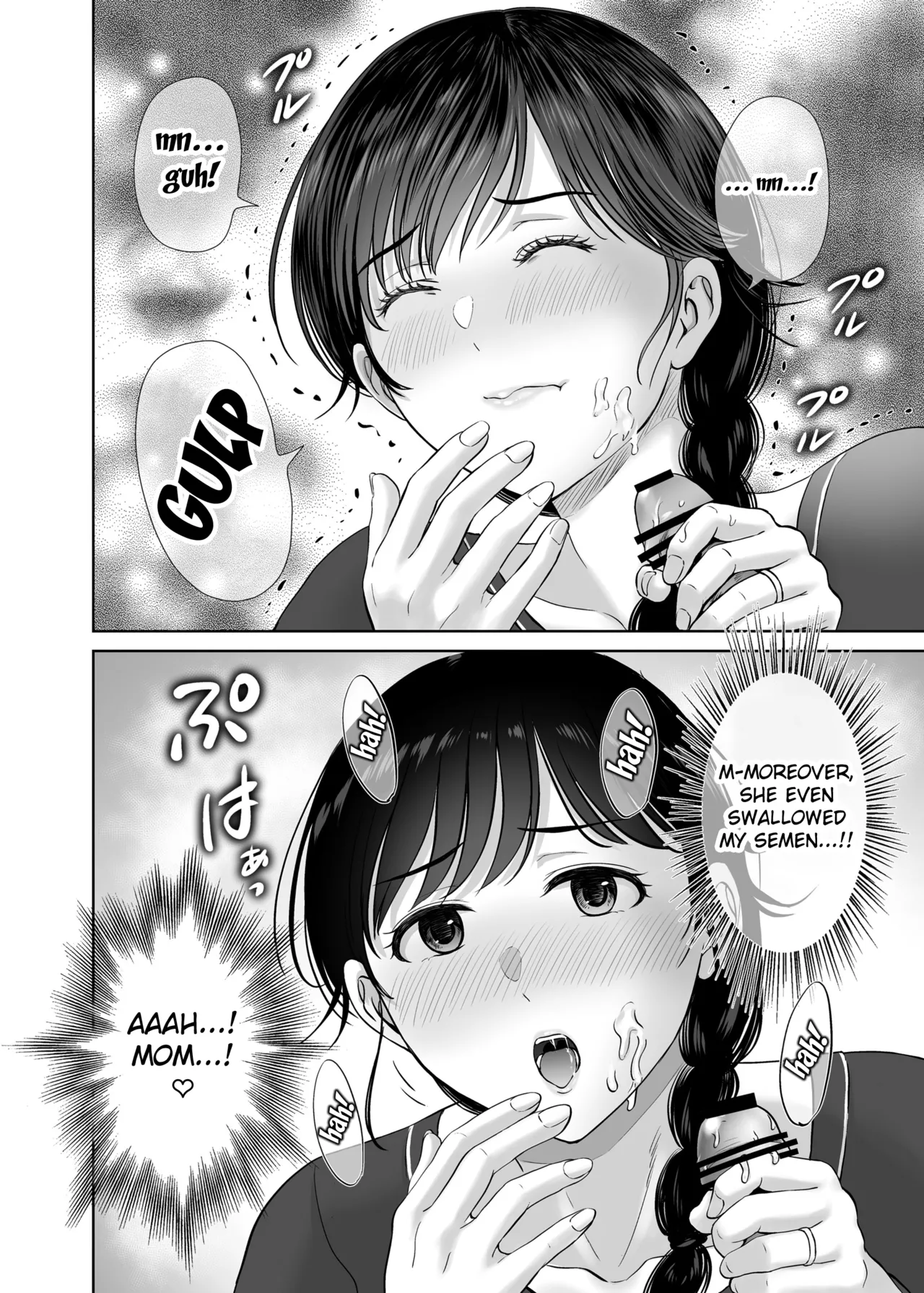 Kyonyuu Kaa-san ga Boku no Me mo Mae de 2 - Page 45