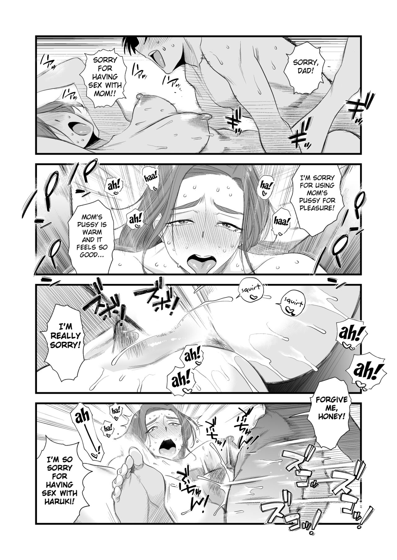 Chichioya Kounin! Hasegawa-san Chi no Oyako Kankei - Page 47