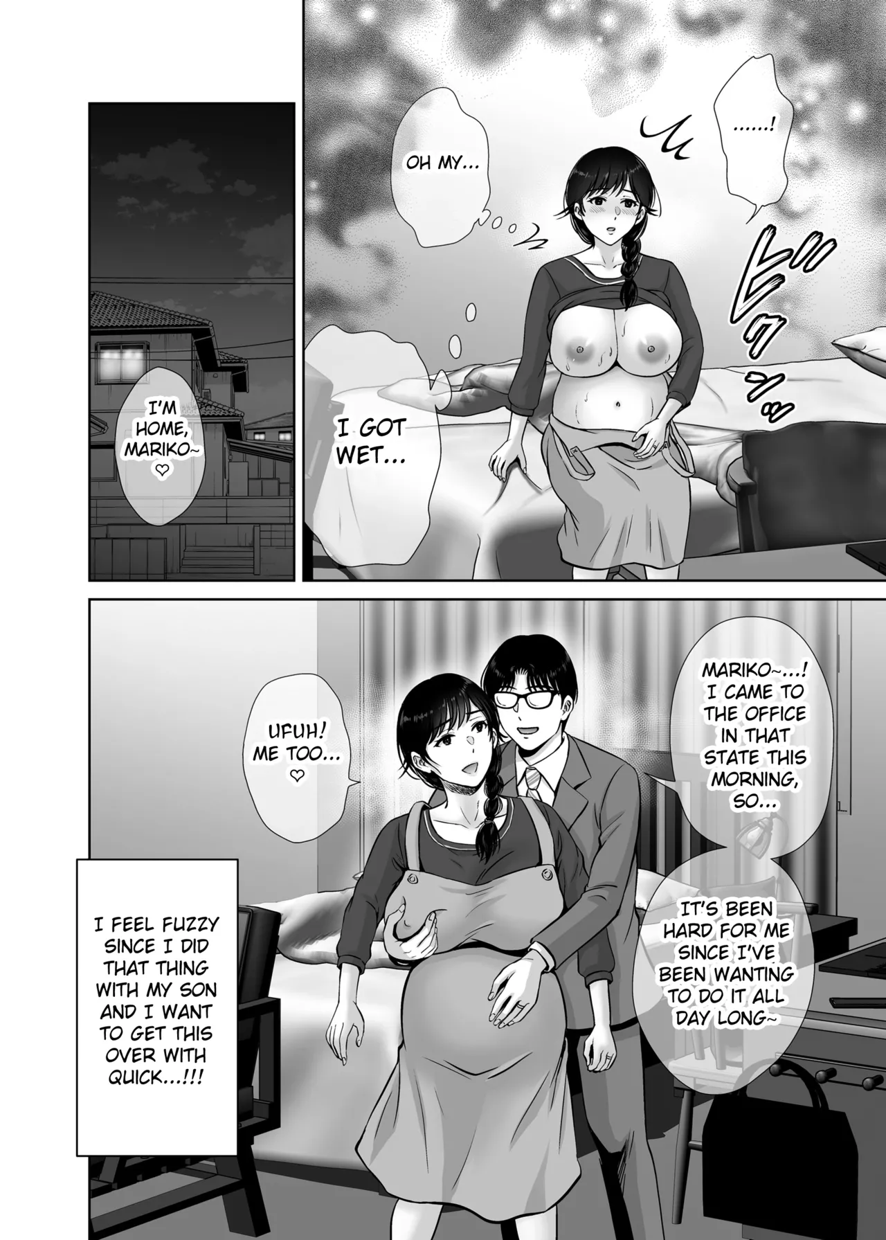 Kyonyuu Kaa-san ga Boku no Me mo Mae de 2 - Page 47