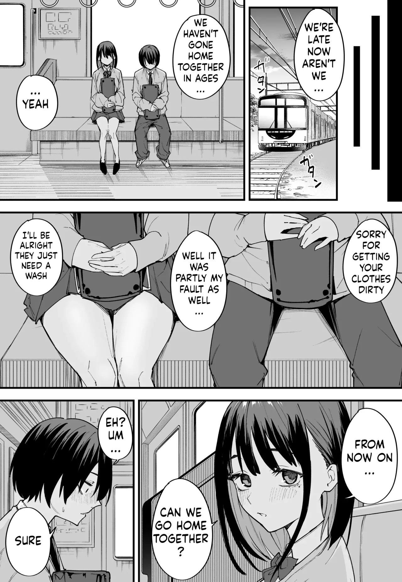 Kyonyuu no Tomodachi to Tsukiau made no Hanashi Zenpen - Page 49