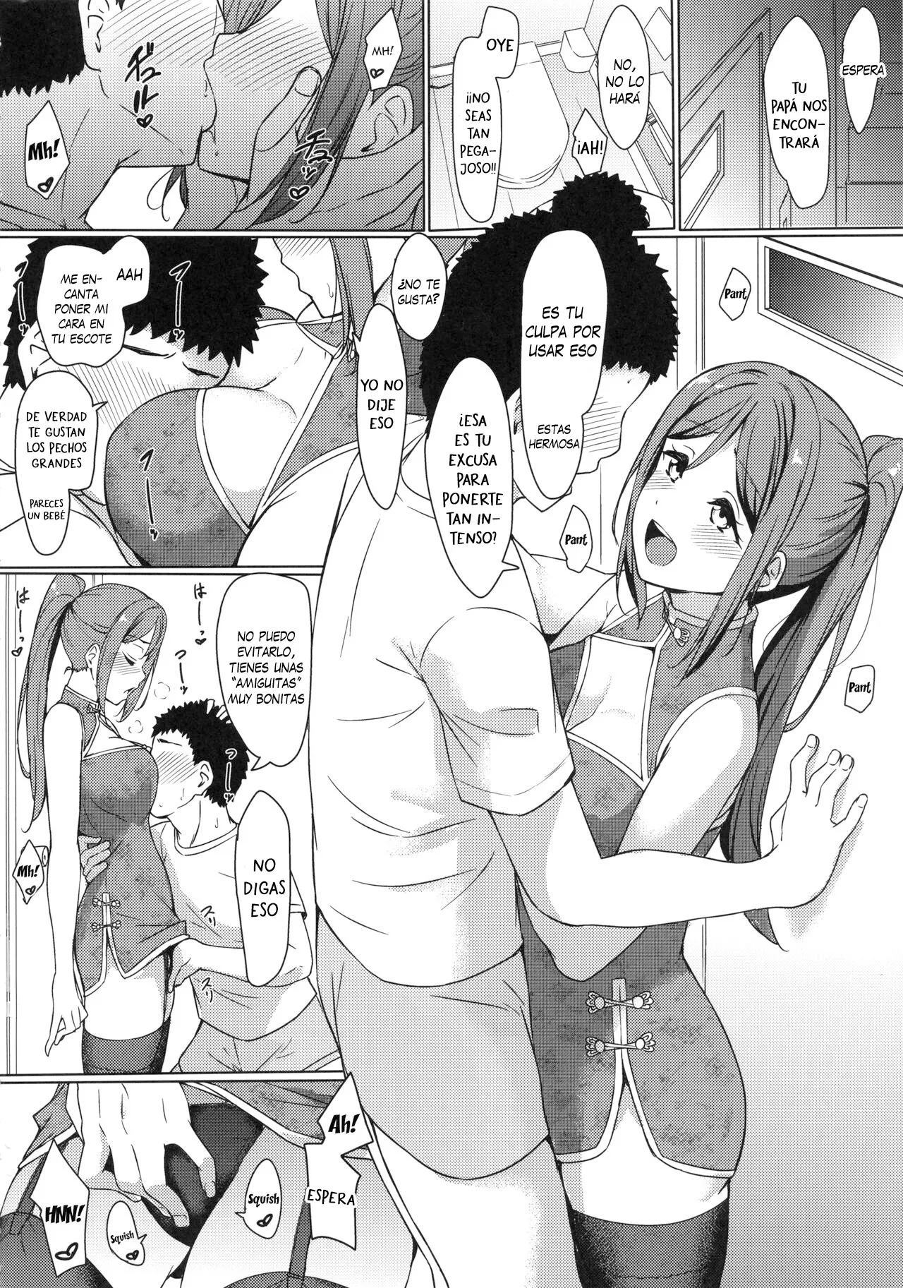 KANAKAN Kanan-chan to wakan biyori | KANAKAN. Un dia perfecto para tener sexo con Kanan-chan - Page 5