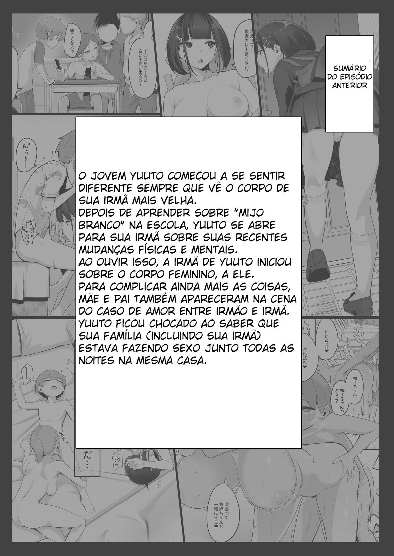 Perdendo Minha Virgindade Sem Contato, com Minha Irmã Mais Velha 2 - Page 5