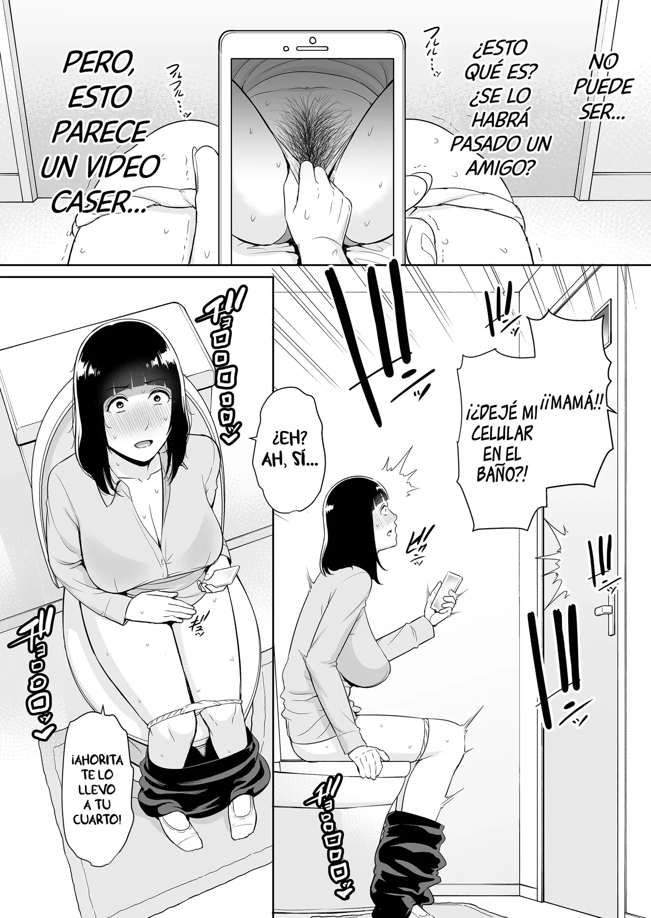 Musuko ni Matagaru Hi ~Haha to Musuko no Hamedori Kiroku~ | El día que monté a mi hijo - Page 5