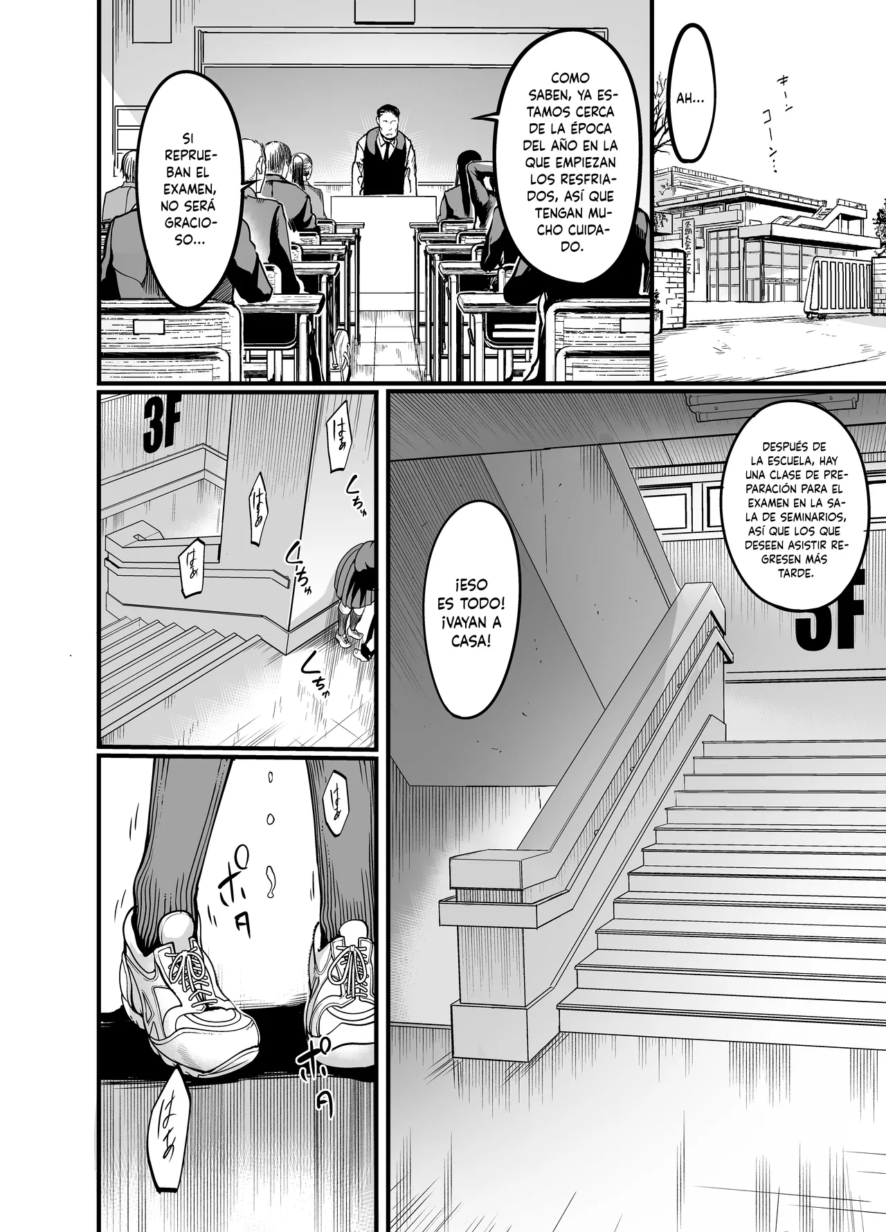 Kanmoku no ko Sotsugyō no Hi | Chica Silenciosa: Día de Graduación - Page 5