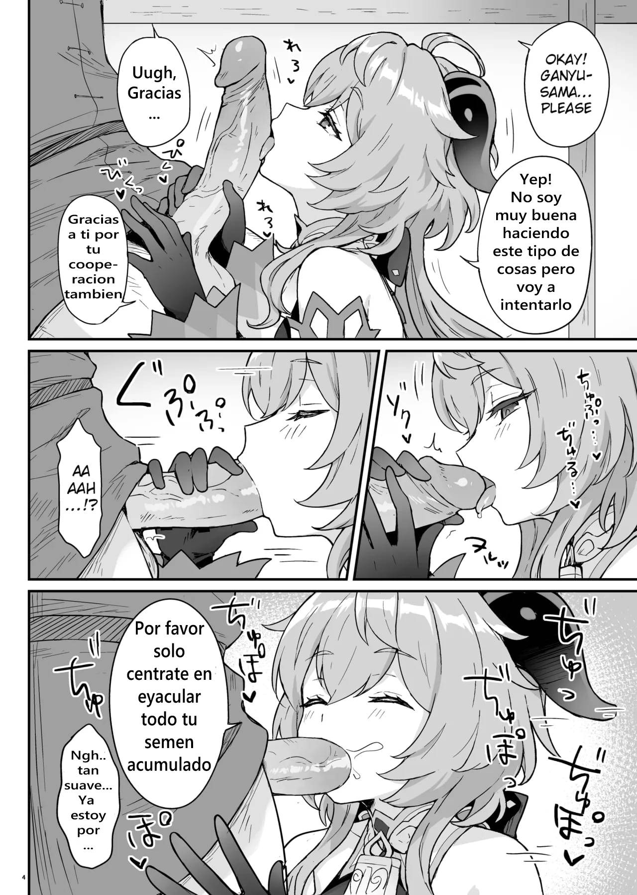 Ganyu-chan ga Shigoto to Seiyoku Shori o Otetsudai suru Hon. | Un Libro donde Ganyu-chan ayuda a los trabajadores con su deseo sexual - Page 5