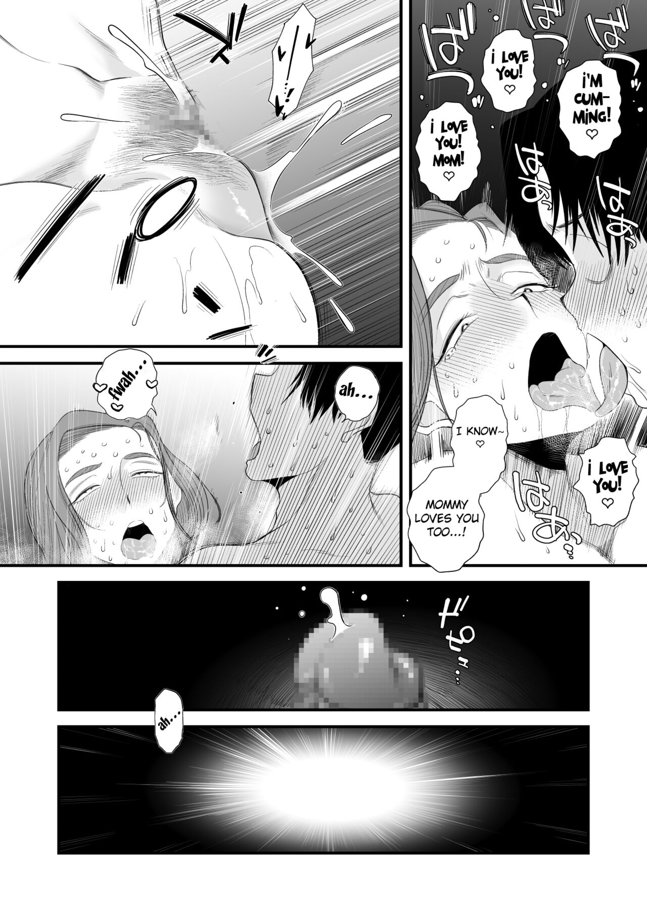 Chichioya Kounin! Hasegawa-san Chi no Oyako Kankei - Page 50