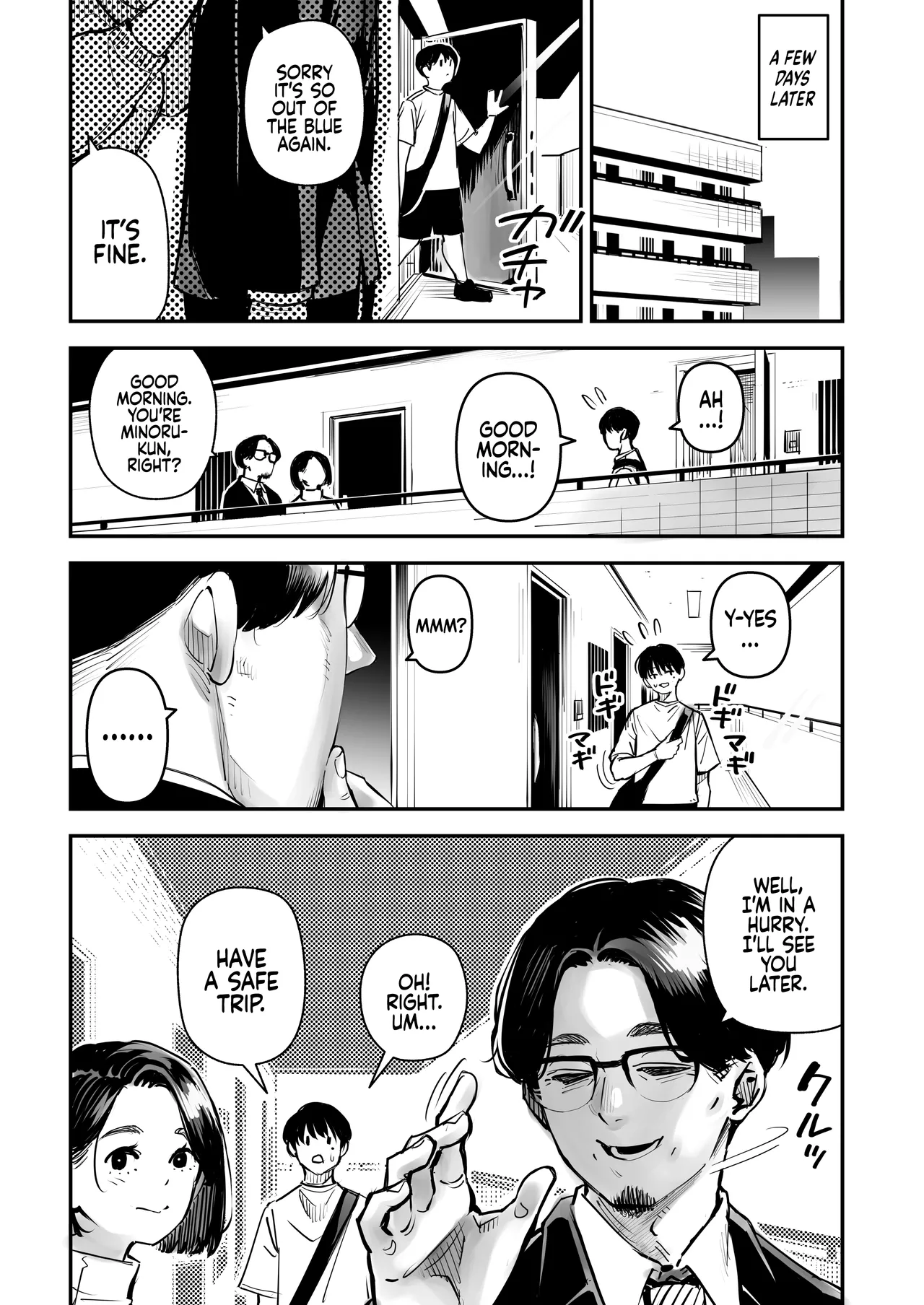 Uwaki Kounin Mayumi-san Seiyoku, Tsuyosugiru Kara Hoka no Otoko to Sex Shite!! | Your Sex Drive is just too much, so have Sex with other men! Mayumi-san gets Permission to Cheat! - Page 51