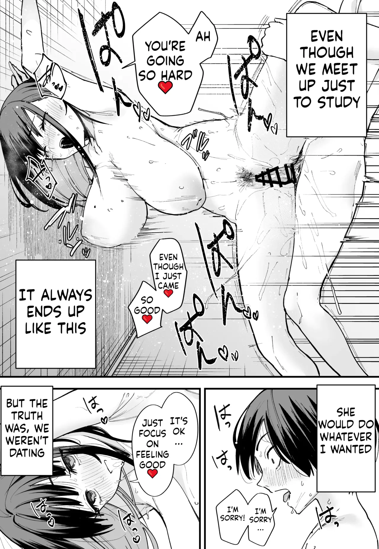 Kyonyuu no Tomodachi to Tsukiau made no Hanashi Zenpen - Page 52