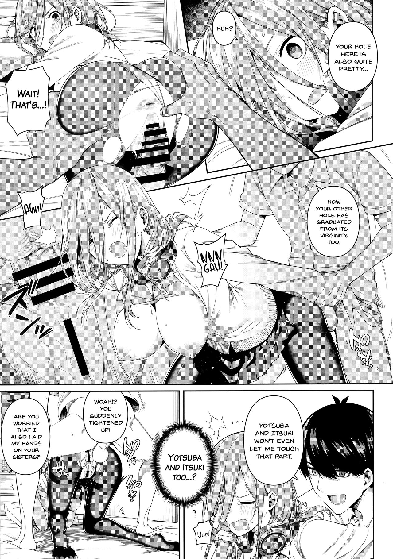 Nibun no Yuudou - Page 55
