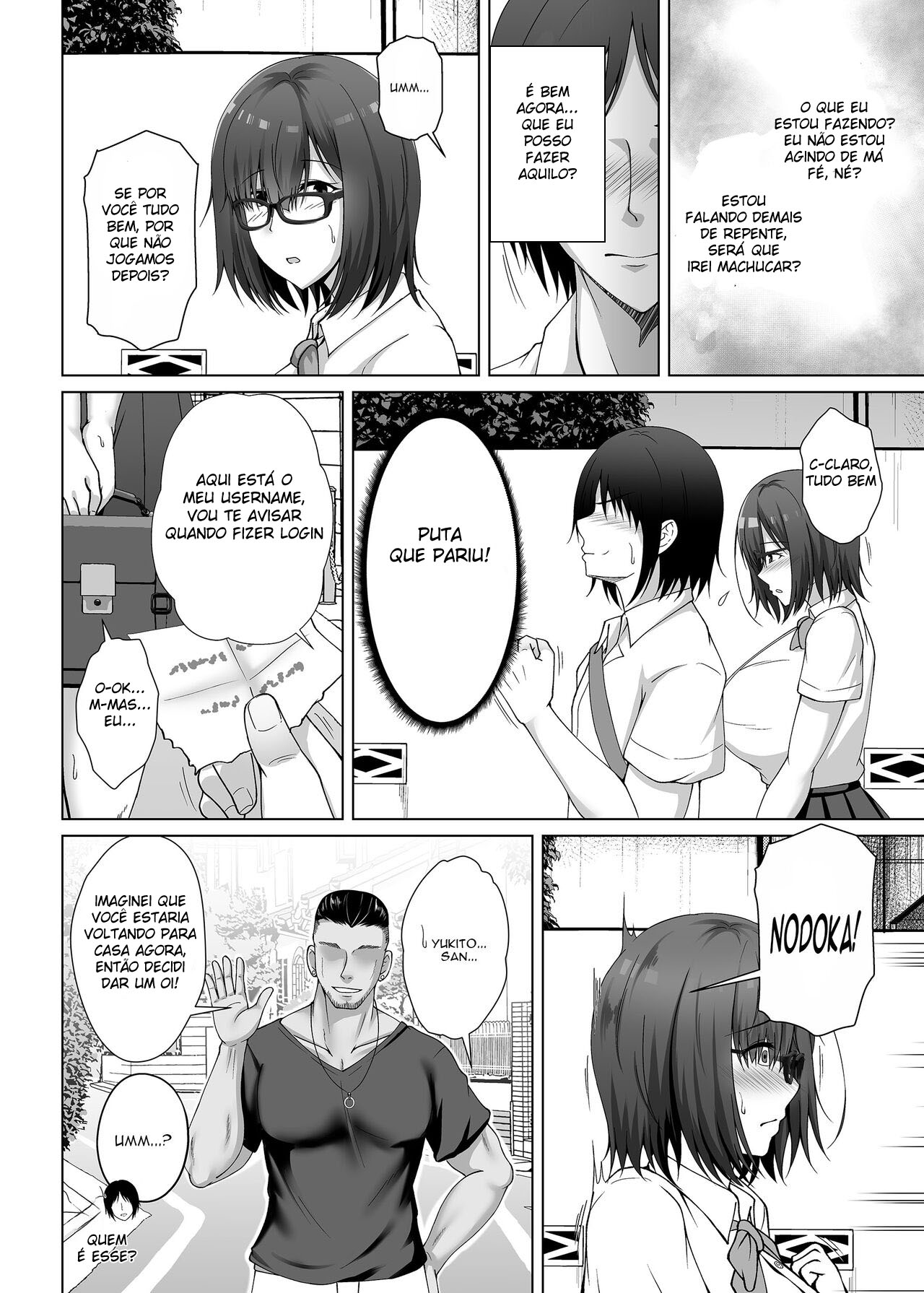 O Motivo Pelo Qual Ela Fez Uma Tatuagem ~ O Dia Em Que A Tímida Garota Peituda, Com Amor Não Correspondido, Foi Influenciada Pelo Seu Namorado Mulherengo ~ - Page 5