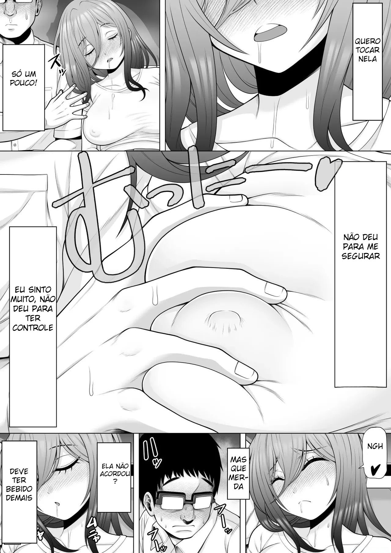 Quando Entrei No Último Trem, Encontrei Uma Mulher Bêbada, Então a Fodi Enquanto Ela Dormia - Page 6