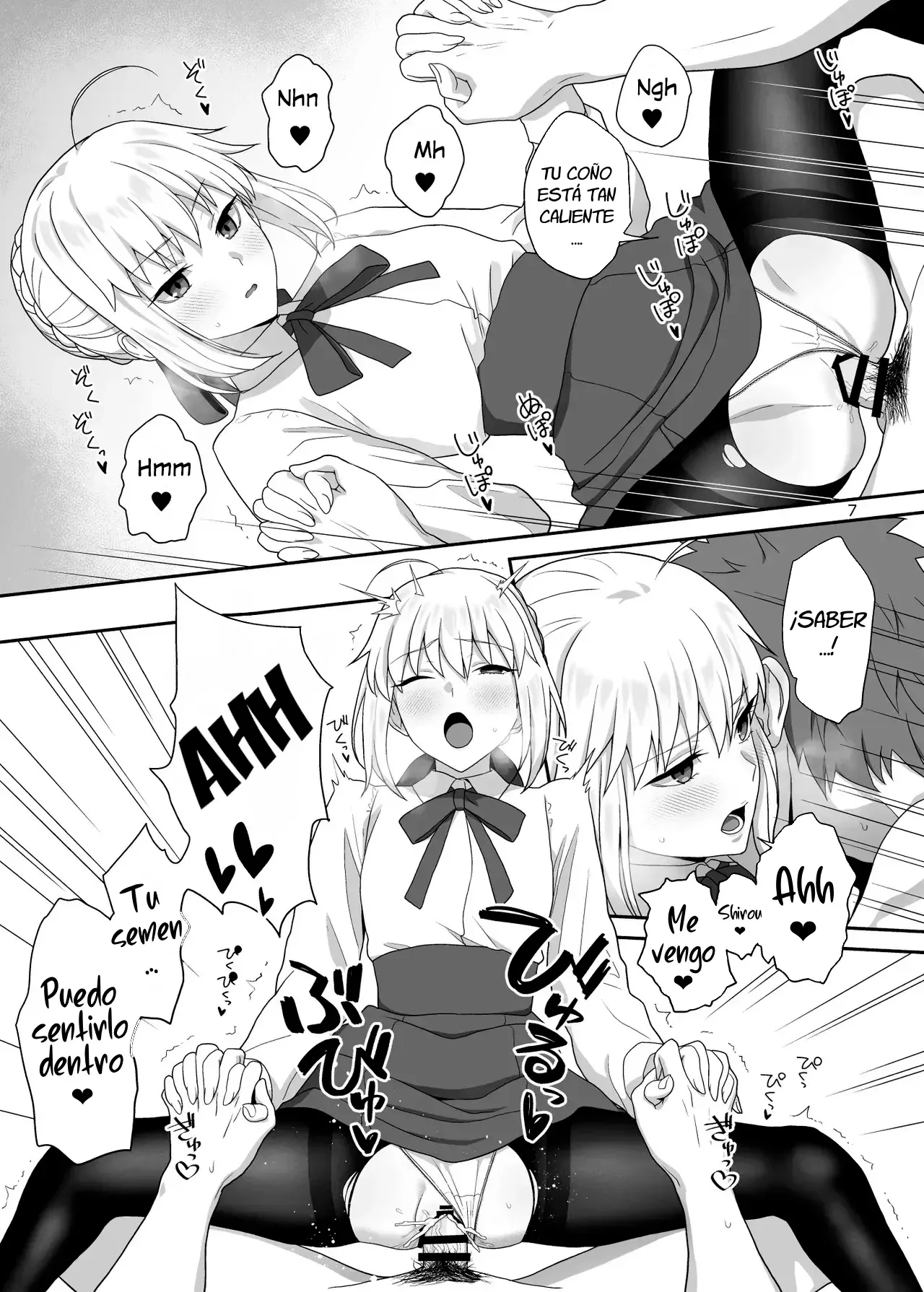 HEAVEN CAN WAIT | El Paraíso Puede Esperar - Page 6