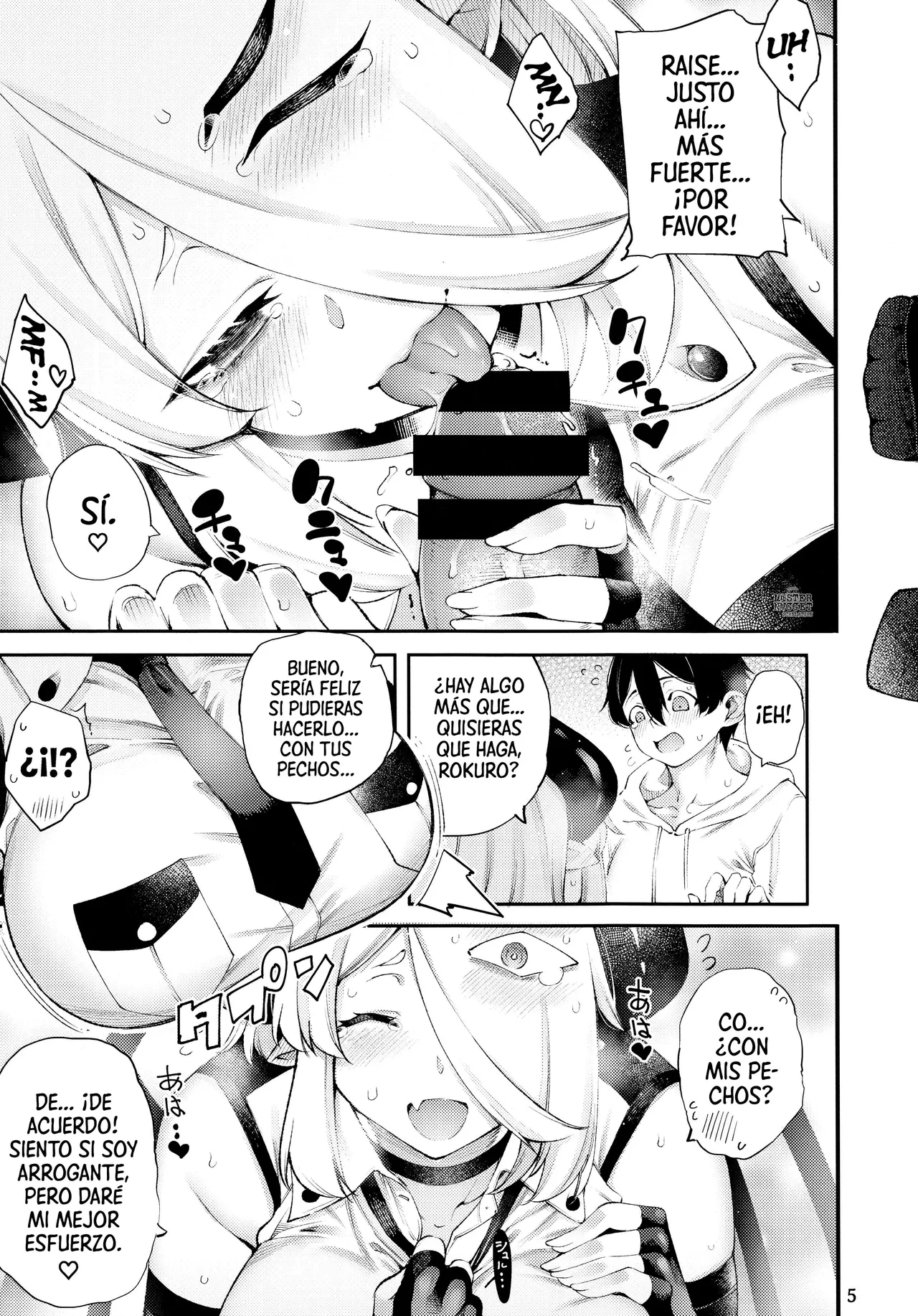 Gome Debby Reizu Hen | Lo Siento, Debby – Edición Raise - Page 6