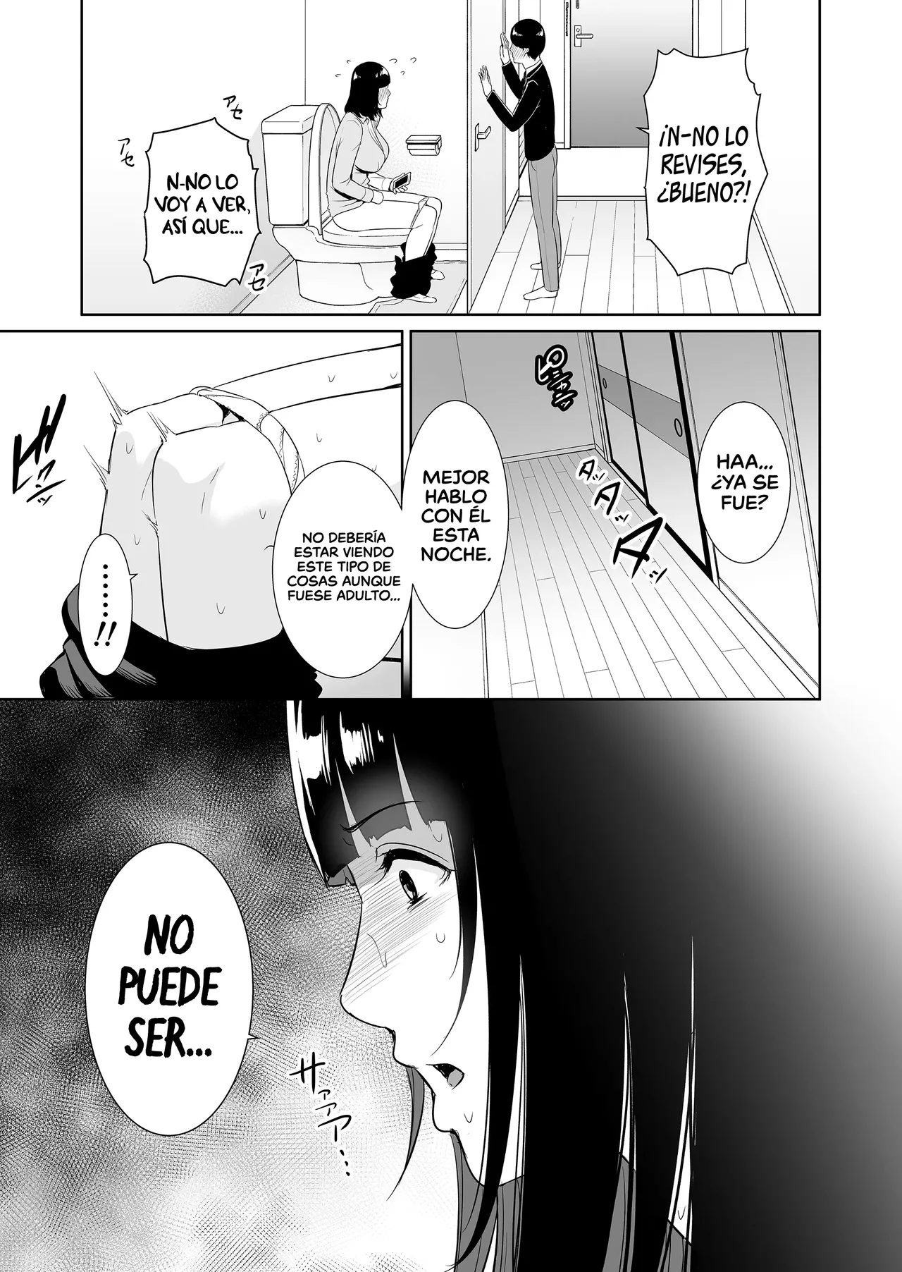 Musuko ni Matagaru Hi ~Haha to Musuko no Hamedori Kiroku~ | El día que monté a mi hijo - Page 6