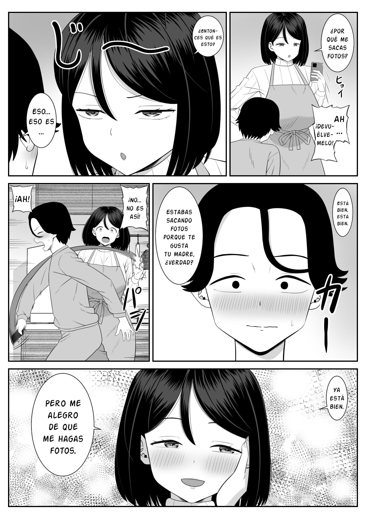 Shishunki Musuko wa Okaa-san ni Yokujou suru - Page 6