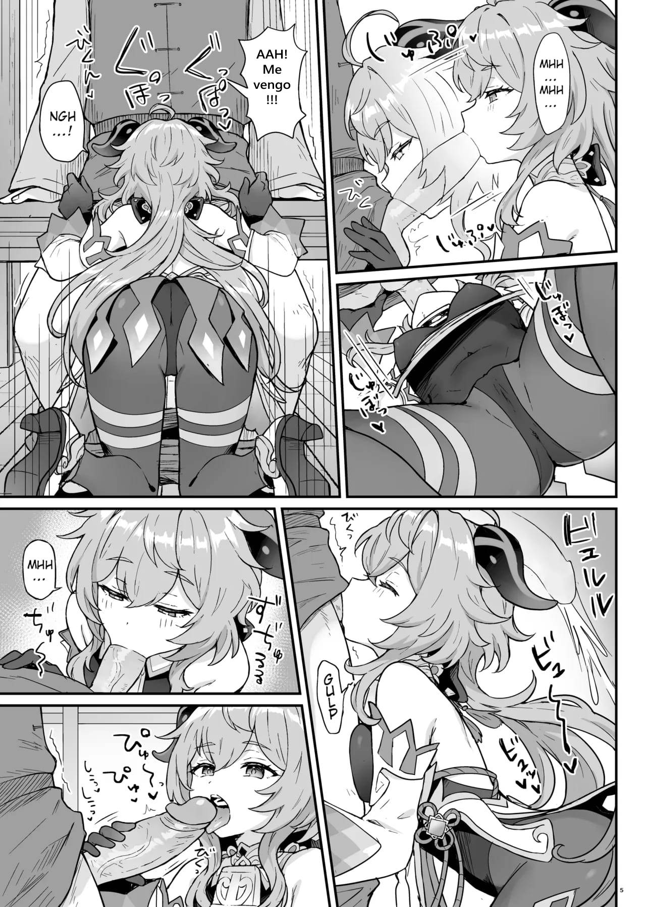 Ganyu-chan ga Shigoto to Seiyoku Shori o Otetsudai suru Hon. | Un Libro donde Ganyu-chan ayuda a los trabajadores con su deseo sexual - Page 6