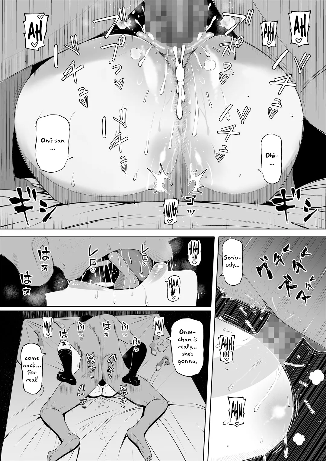 Tsuma no Imouto | Wife’s Younger Sister - Page 66