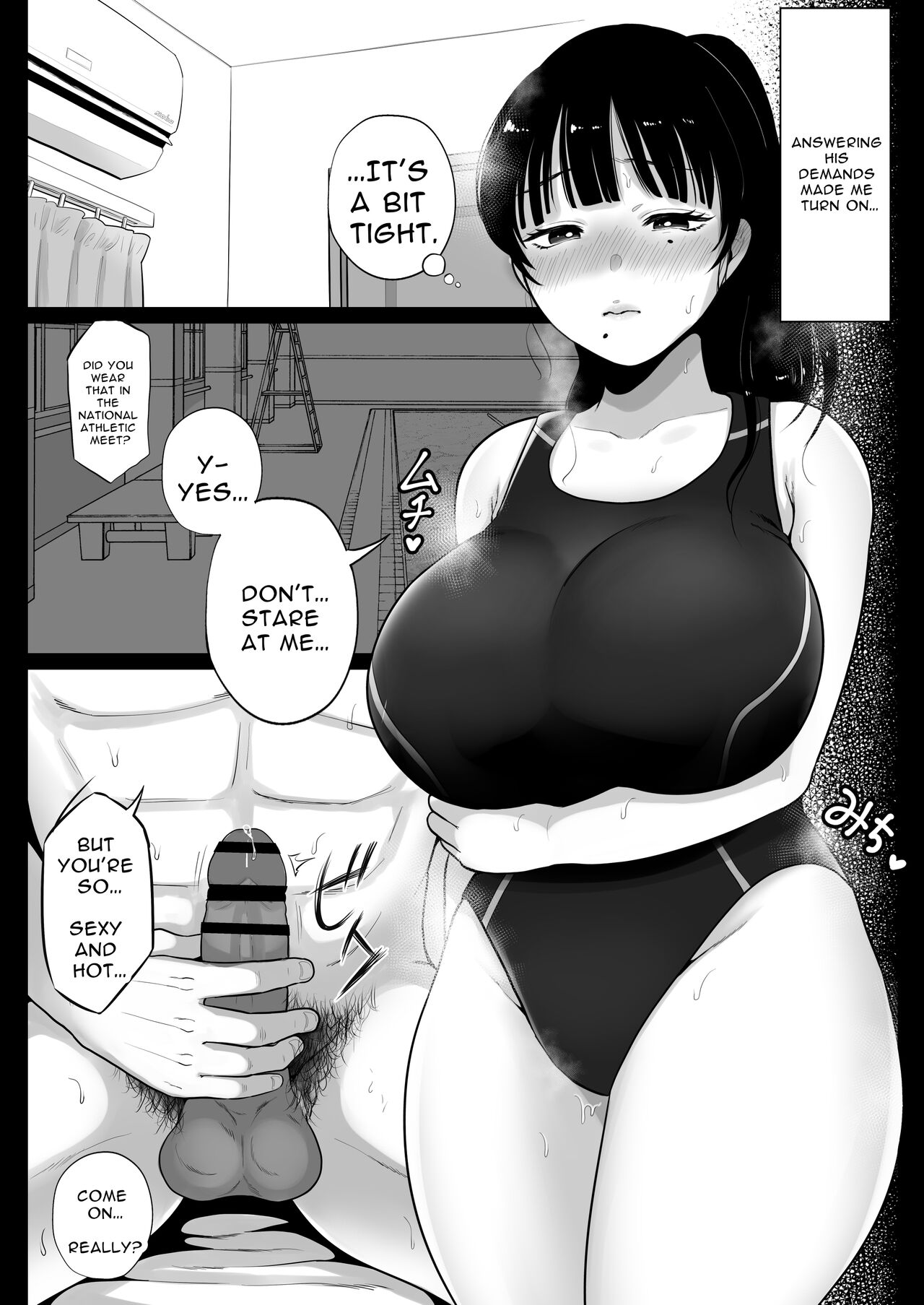 Umi no Ie, Hitozuma Tenchou Makanai Koubiroku - Page 66