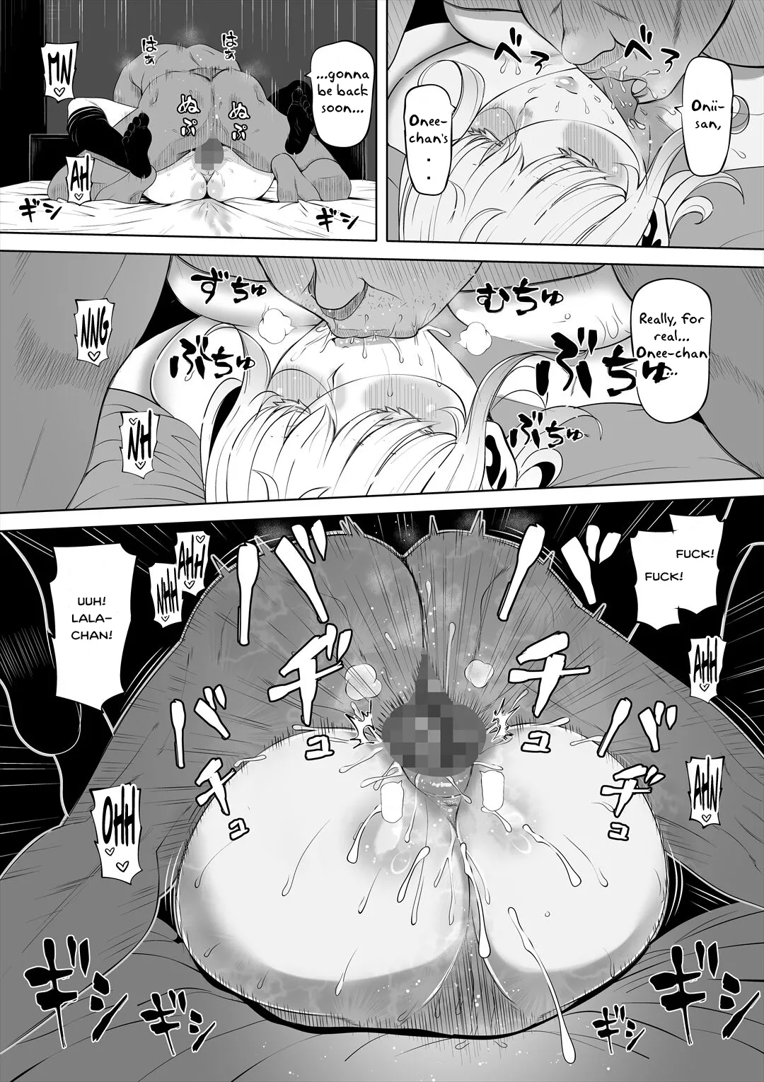 Tsuma no Imouto | Wife’s Younger Sister - Page 67