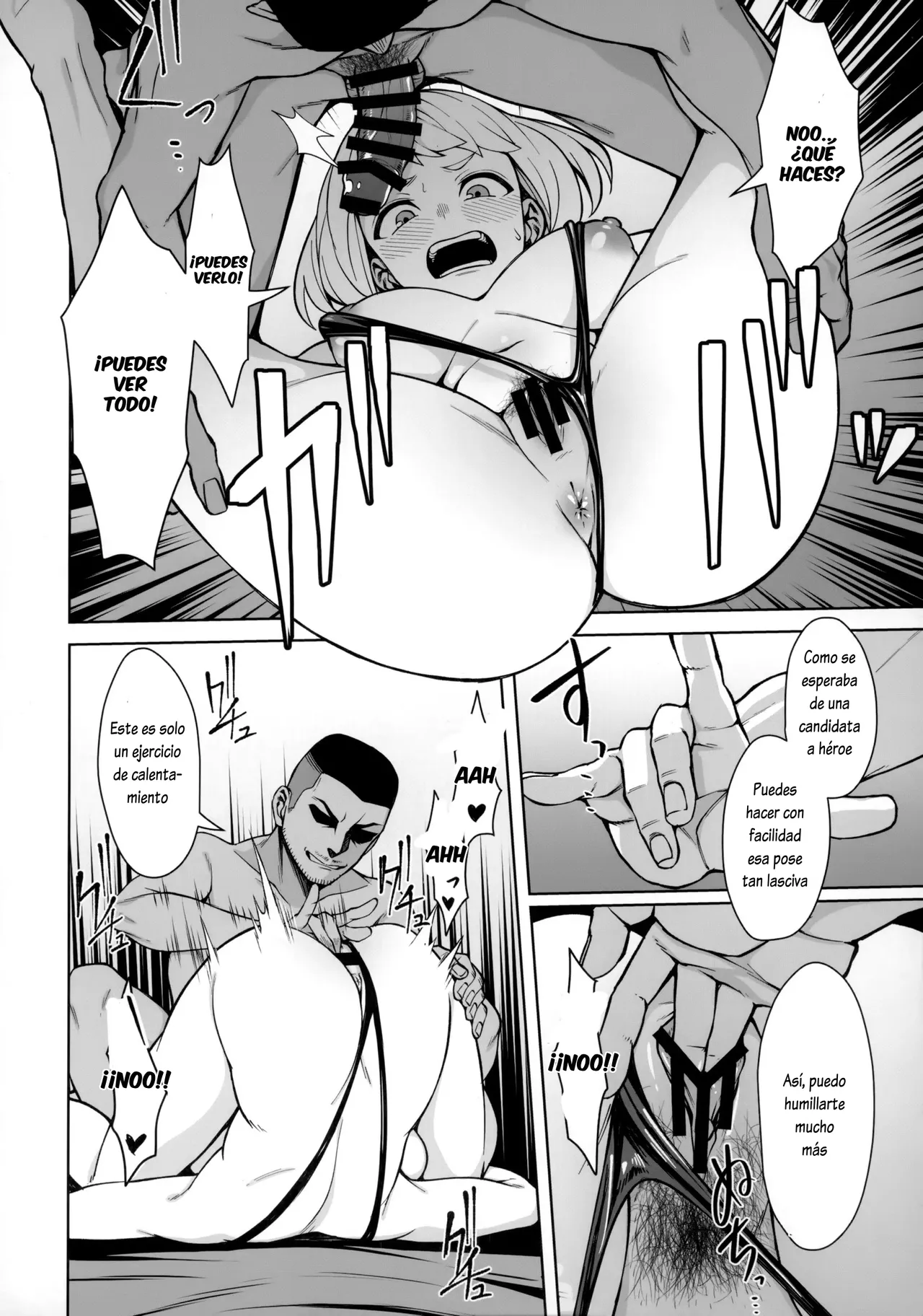 Pathetic Heroism | Heroísmo Patético - Page 7