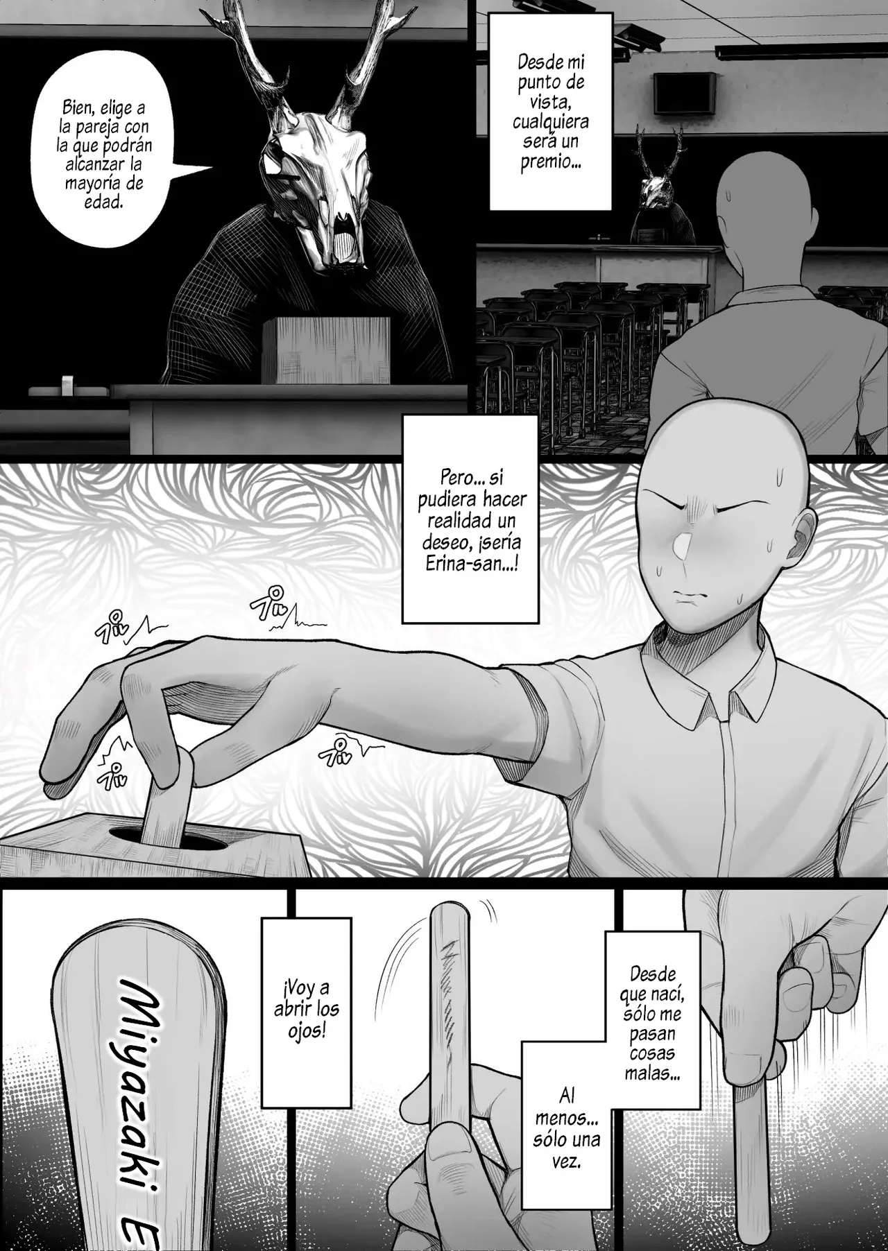 Mura no Kishuu de Bakunyuu Yankee to Yareta Hanashi | Pude Tener Sexo Con Una Delincuente De Pechos Enormes Debido A Una Extraña Costumbre Del Pueblo - Page 7