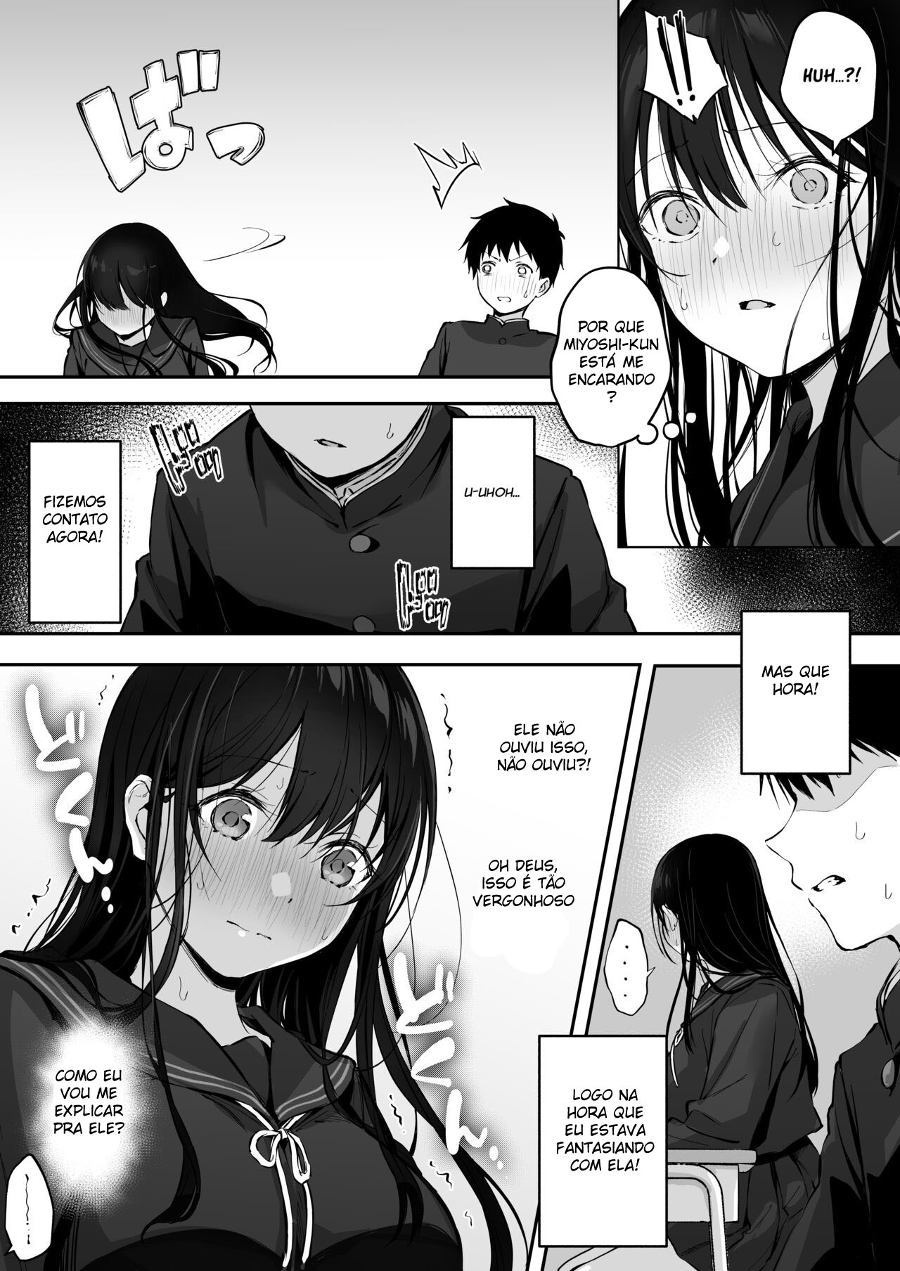 Sexo Na Enfermaria Com Uma JK Linda e Safada - Page 7