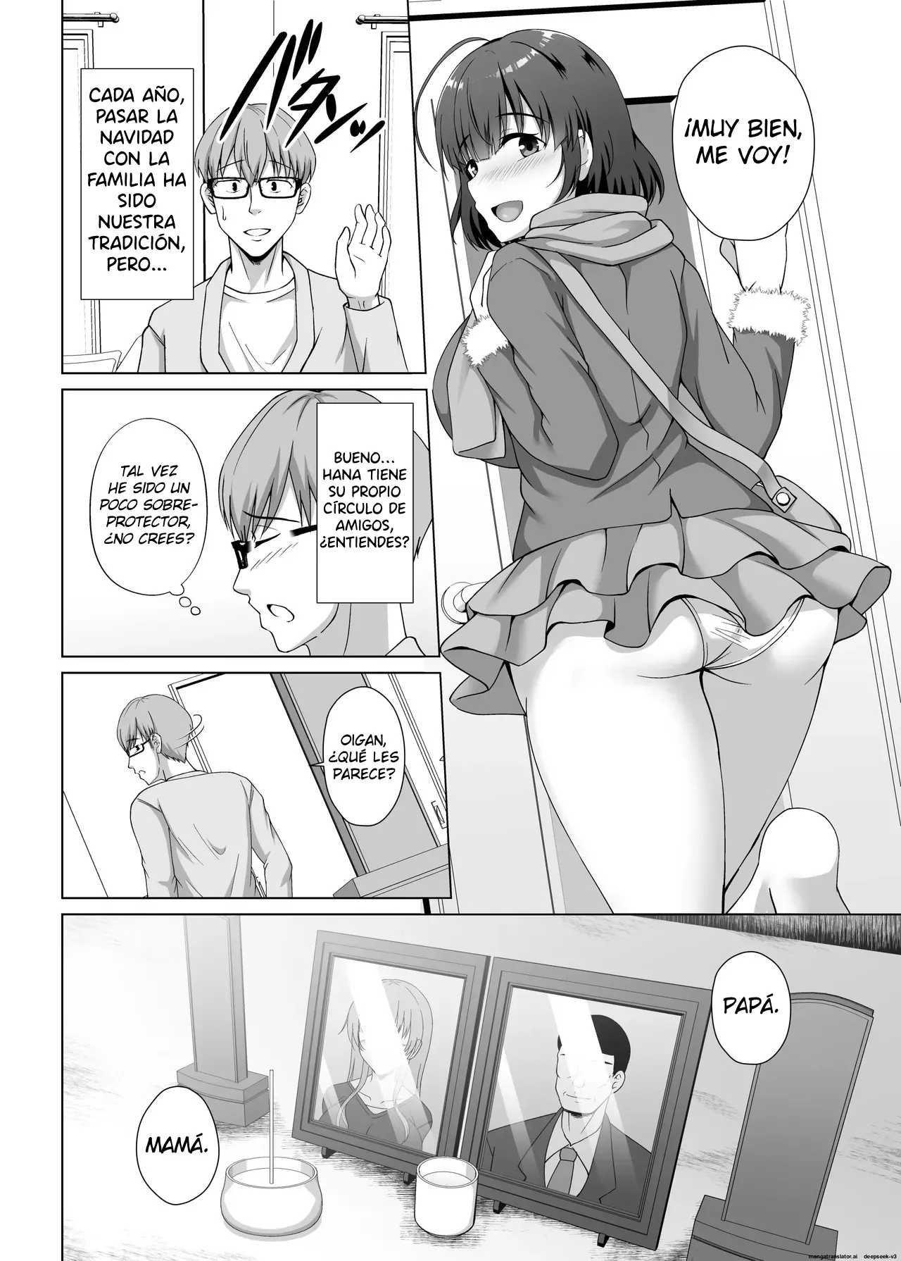 Imouto ga Asagaeri shita Christmas - Page 7