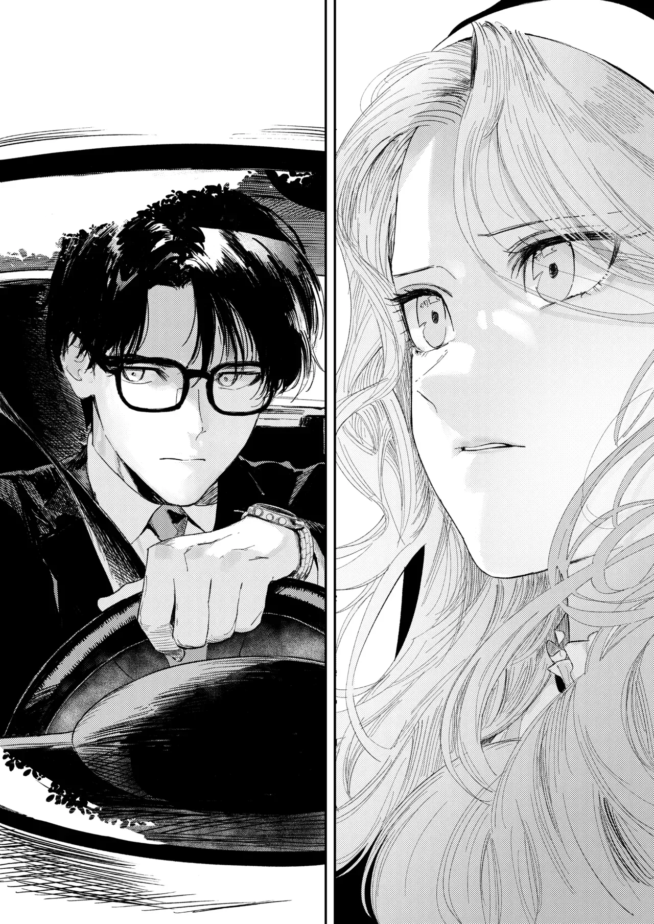 Konki Girigiri Sister, Semete Shojo o Sutetai. | Si no puedo casarme, al menos déjame dejar de ser virgen - Page 7